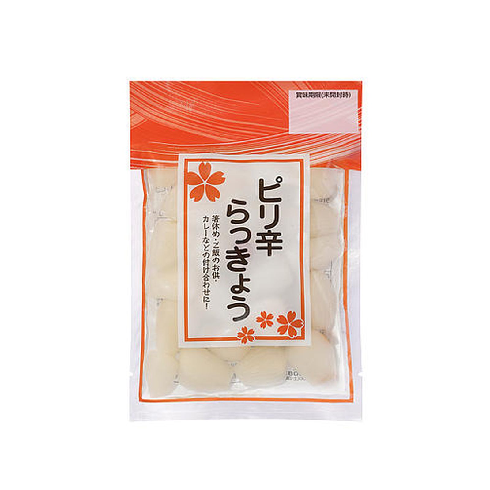 Yahoo! Yahoo!ショッピング(ヤフー ショッピング)業務スーパー ピリ辛らっきょう 固形量100g 調味料 おかず 冷蔵