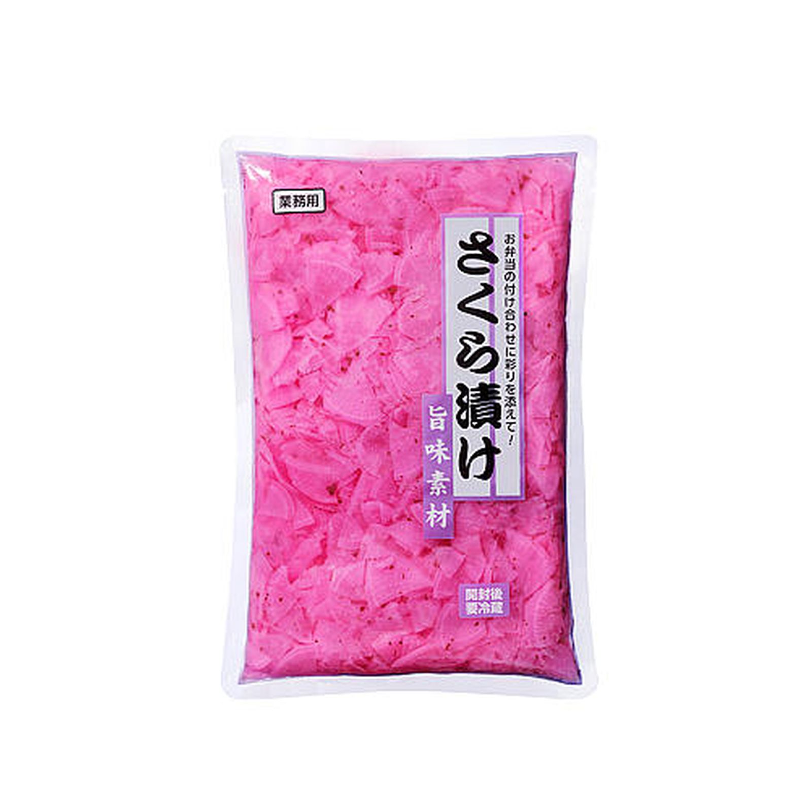 Yahoo! Yahoo!ショッピング(ヤフー ショッピング)業務スーパー さくら漬け 固形量750g 調味料 おかず