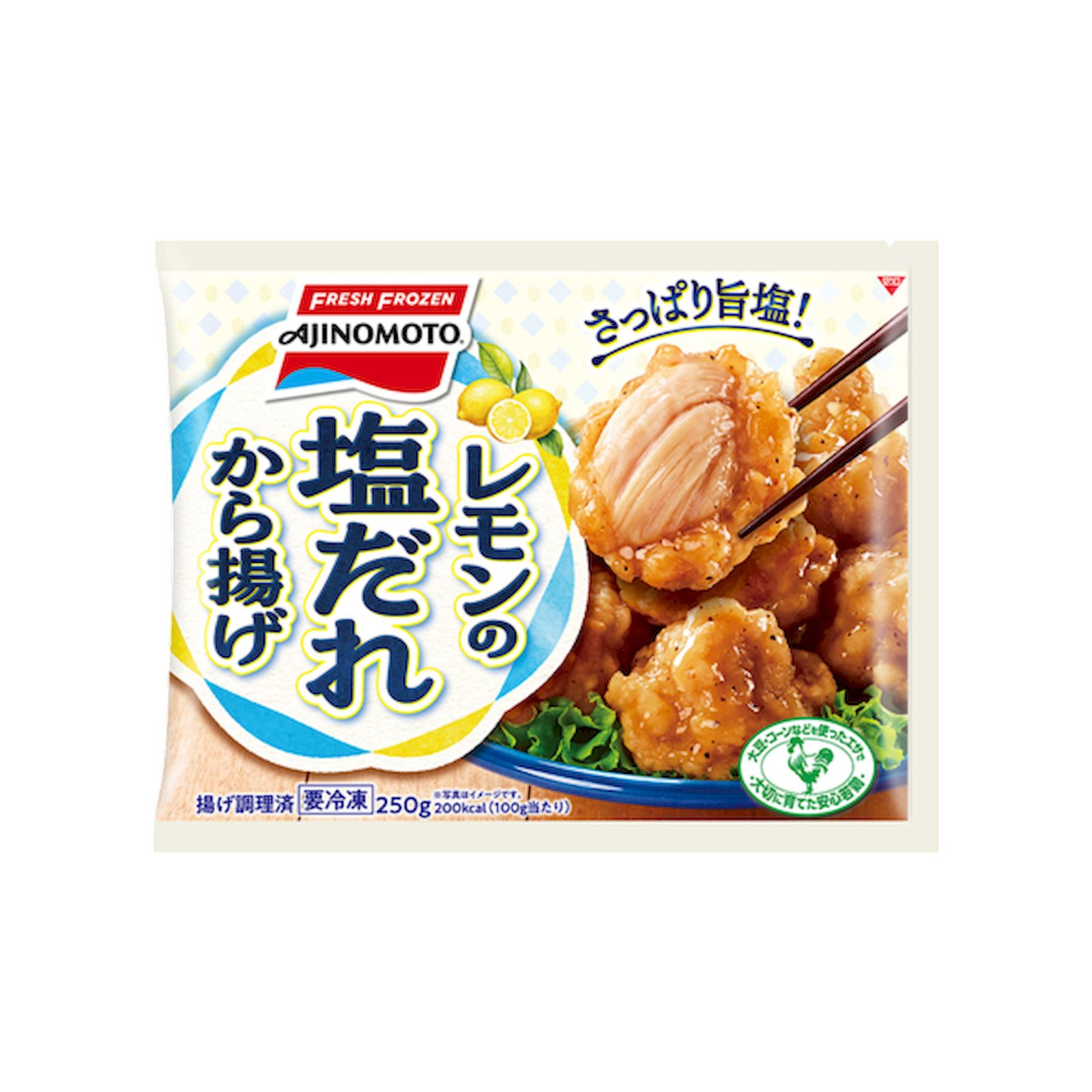 Yahoo! Yahoo!ショッピング(ヤフー ショッピング)味の素 レモンの塩だれから揚げ 250g からあげ 竜田揚げ 唐揚げ サタデープラス サタプラ ひたすら試してランキング