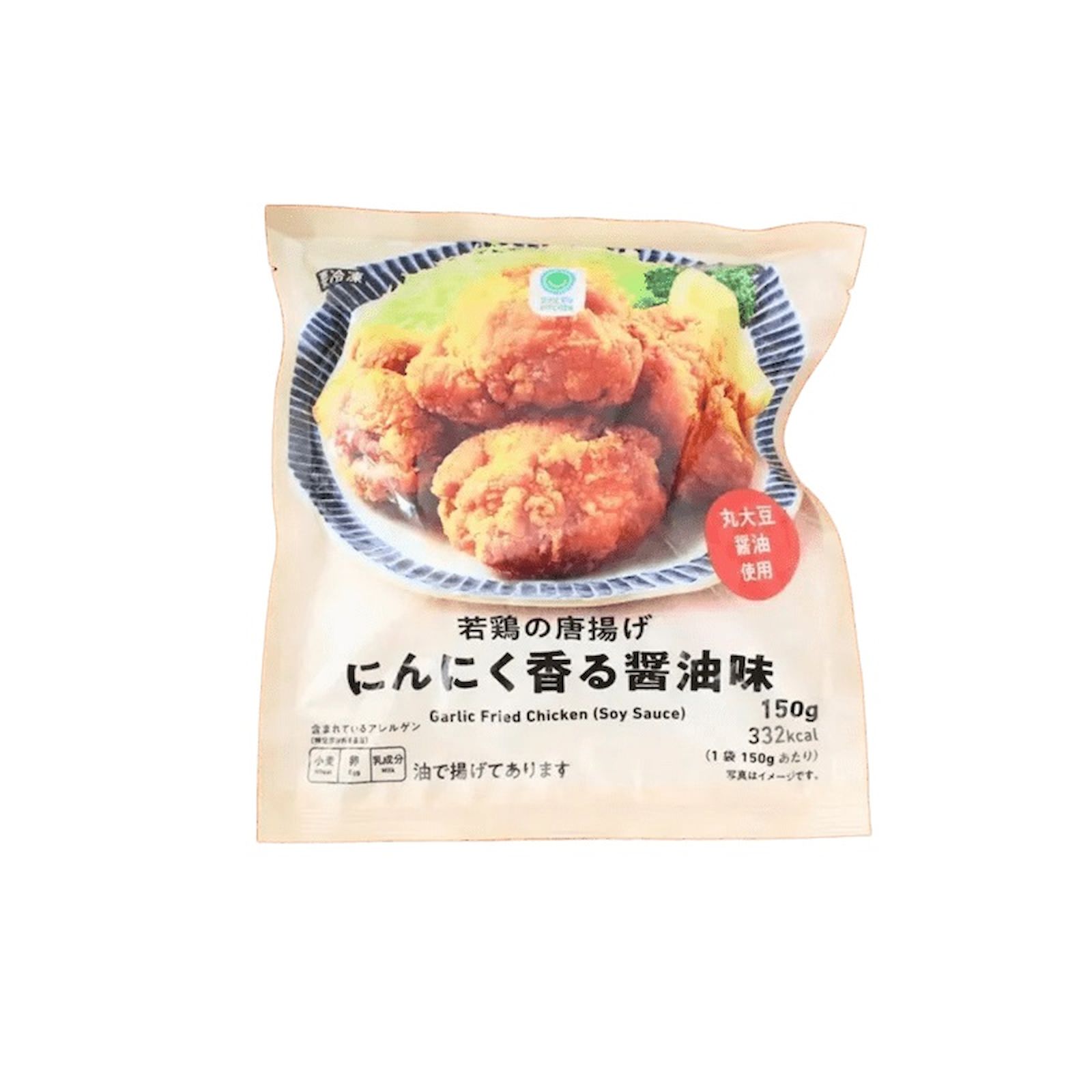 t@~[}[g {̓gɂɂݖ 150g 炠 cg g T^f[vX T^v Ђ玎ăLO
