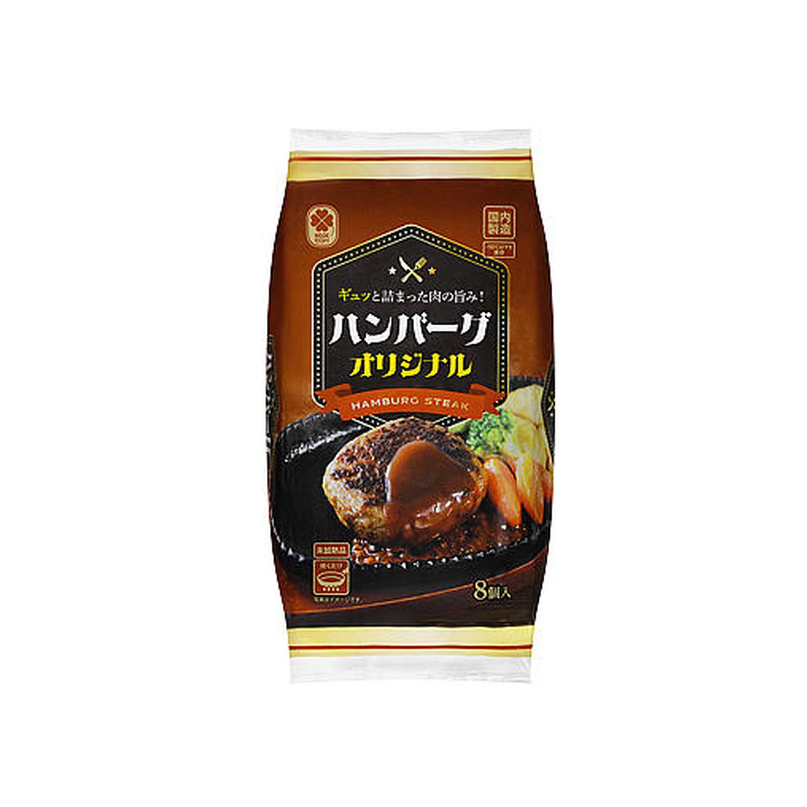 Yahoo! Yahoo!ショッピング(ヤフー ショッピング)業務スーパー ハンバーグ オリジナル 960g 8個入 冷凍 ギフト レトルト