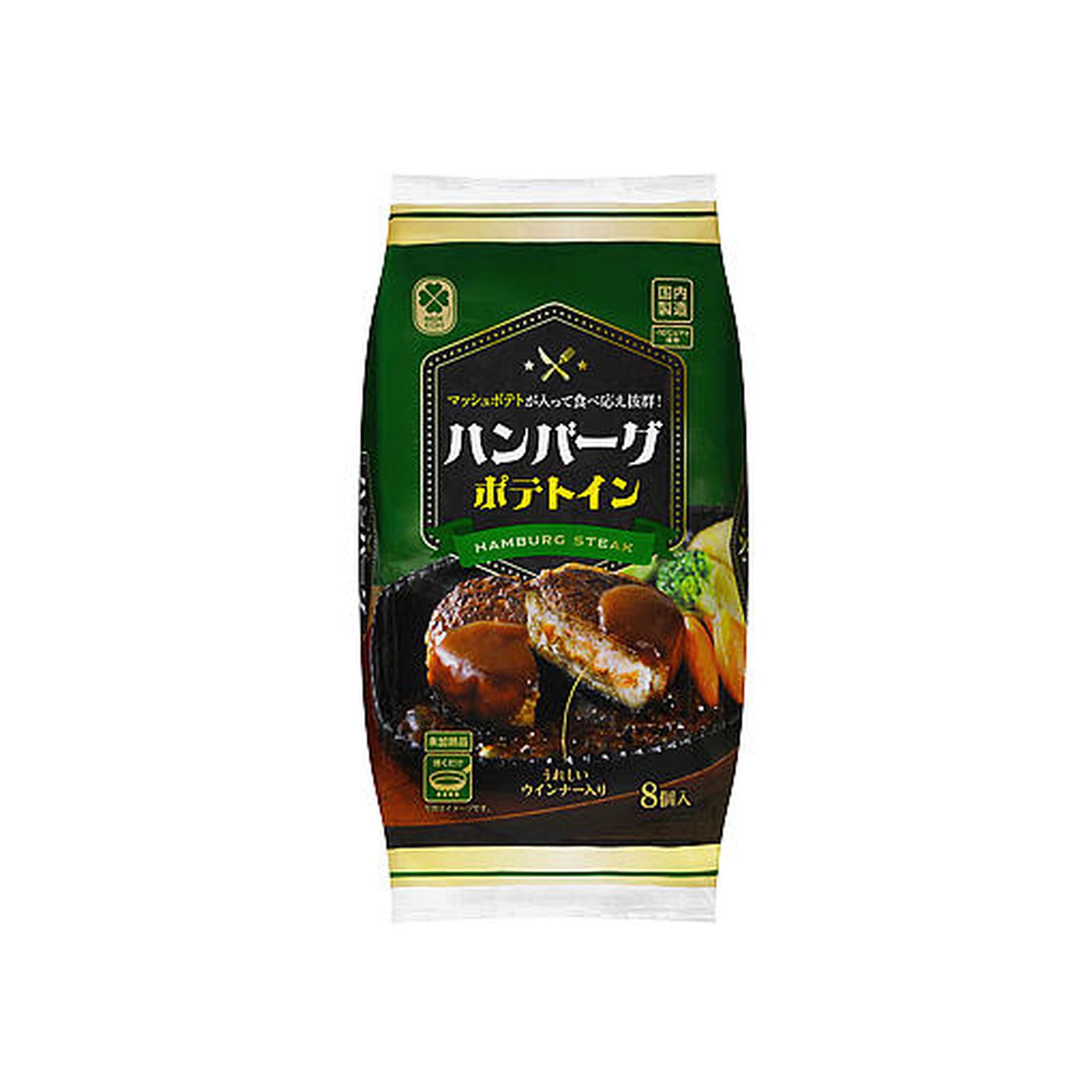 Yahoo! Yahoo!ショッピング(ヤフー ショッピング)業務スーパー ハンバーグ ポテトイン 960g 8個入 冷凍 ギフト レトルト
