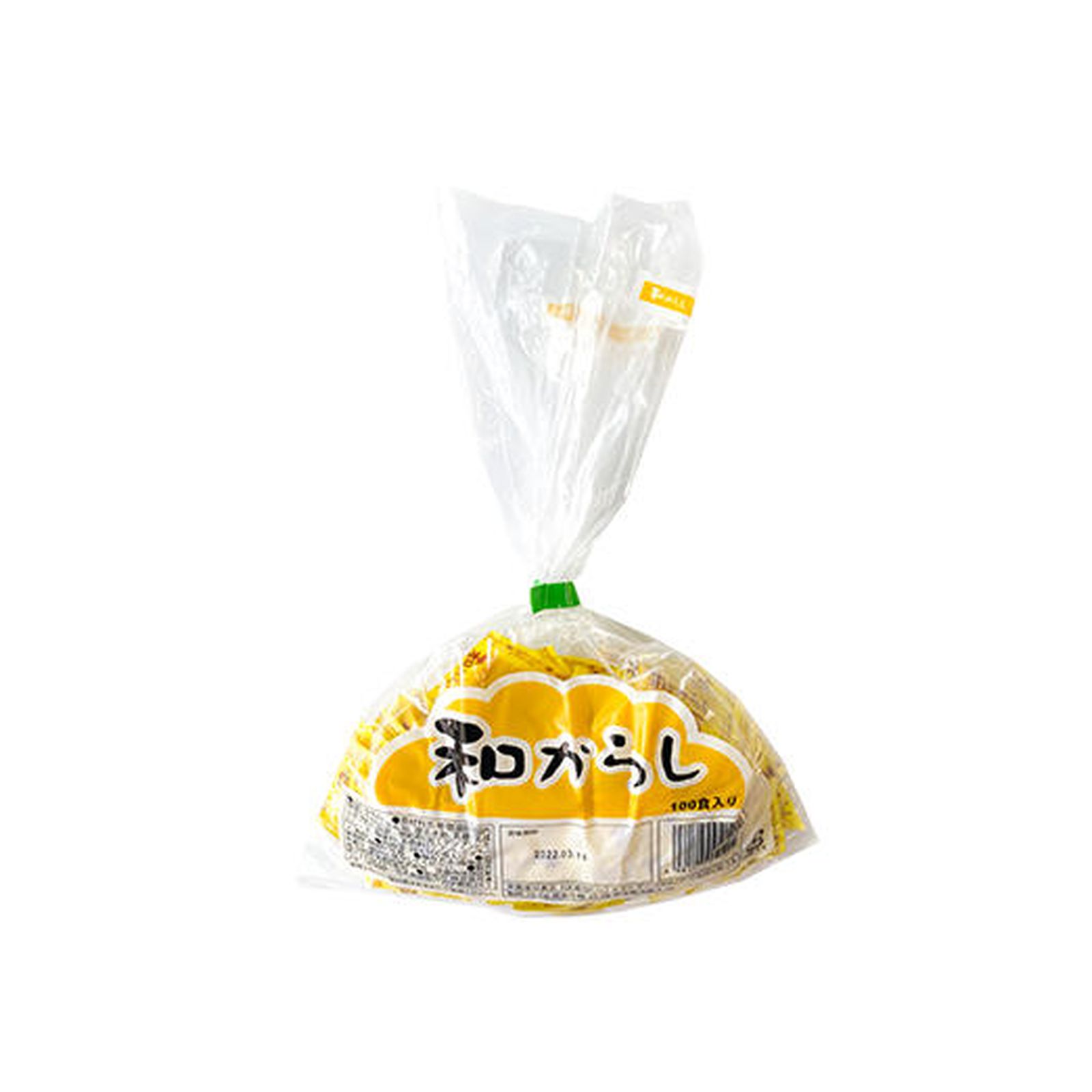 Yahoo! Yahoo!ショッピング(ヤフー ショッピング)業務スーパー 和からし小袋 100食 2g×100食 調味料 からし 業務用