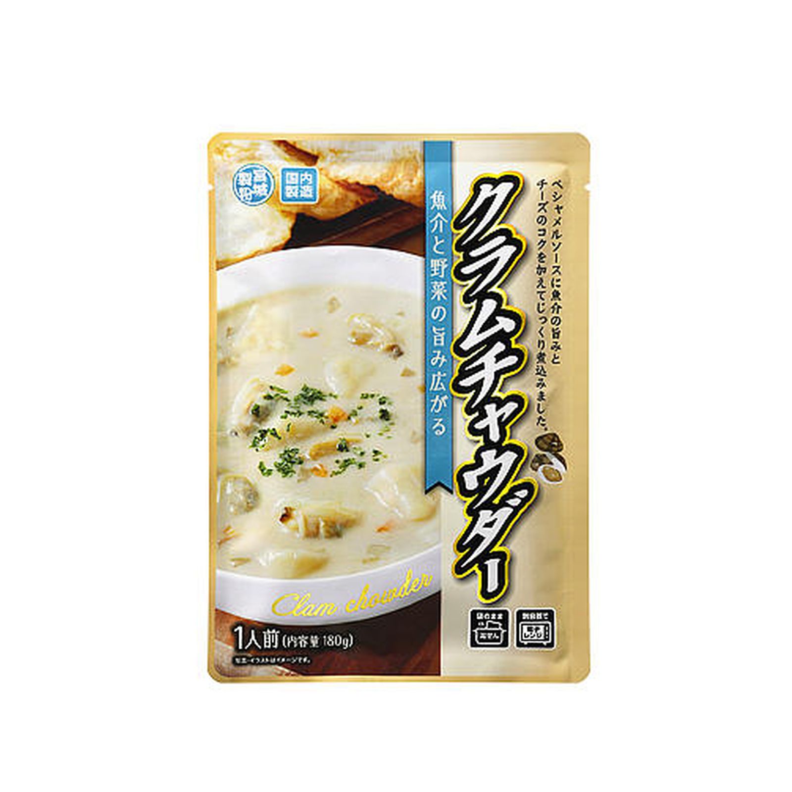 Yahoo! Yahoo!ショッピング(ヤフー ショッピング)業務スーパー クラムチャウダー 180g×5食入り レトルト パウチ スープ