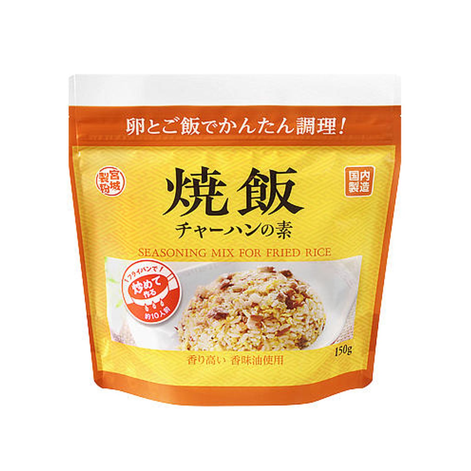 Yahoo! Yahoo!ショッピング(ヤフー ショッピング)業務スーパー チャーハンの素 150ｇ フレーク チャック付 料理の素