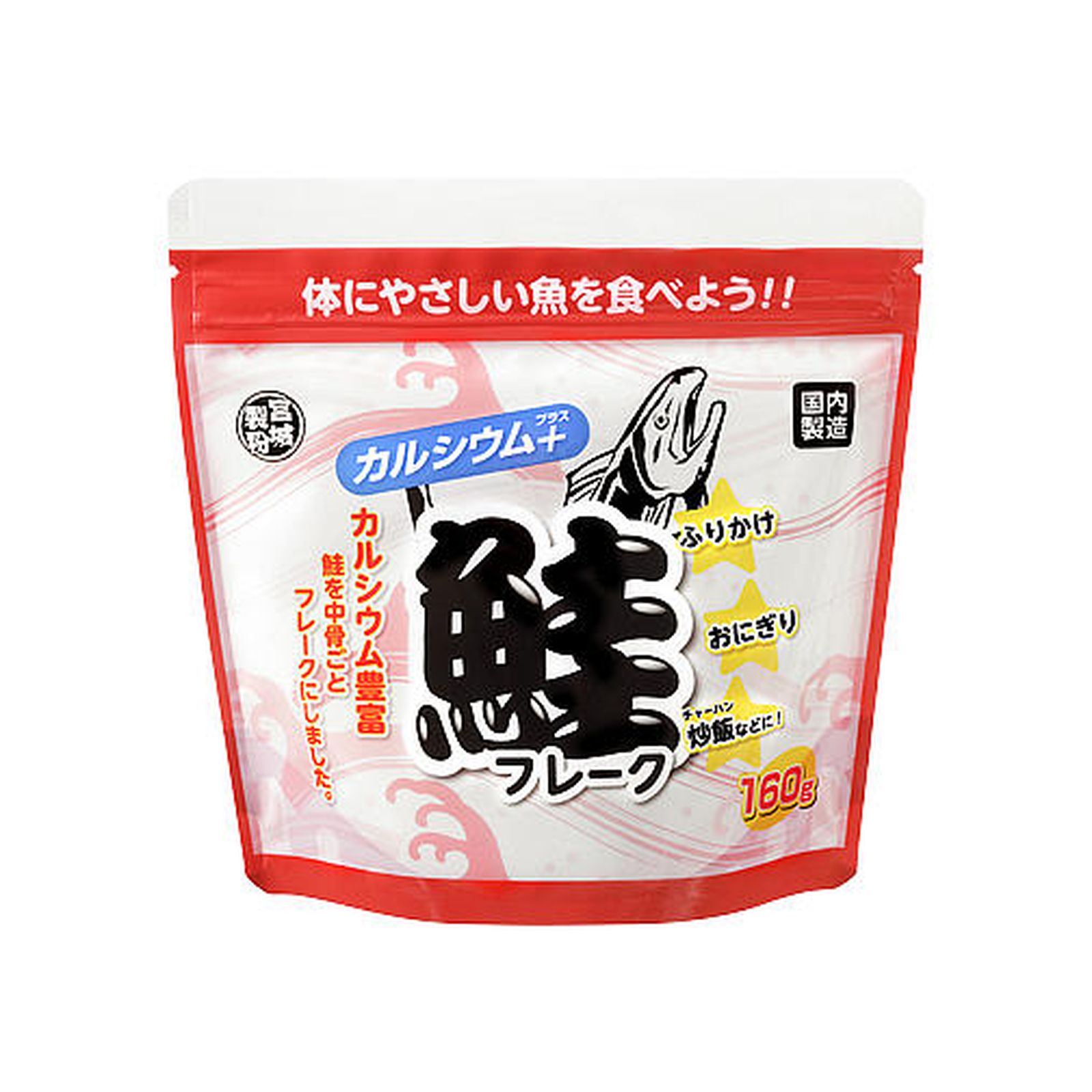 Yahoo! Yahoo!ショッピング(ヤフー ショッピング)業務スーパー Ｃａ 鮭フレーク 160g カルシウム シャケフレーク 調味料