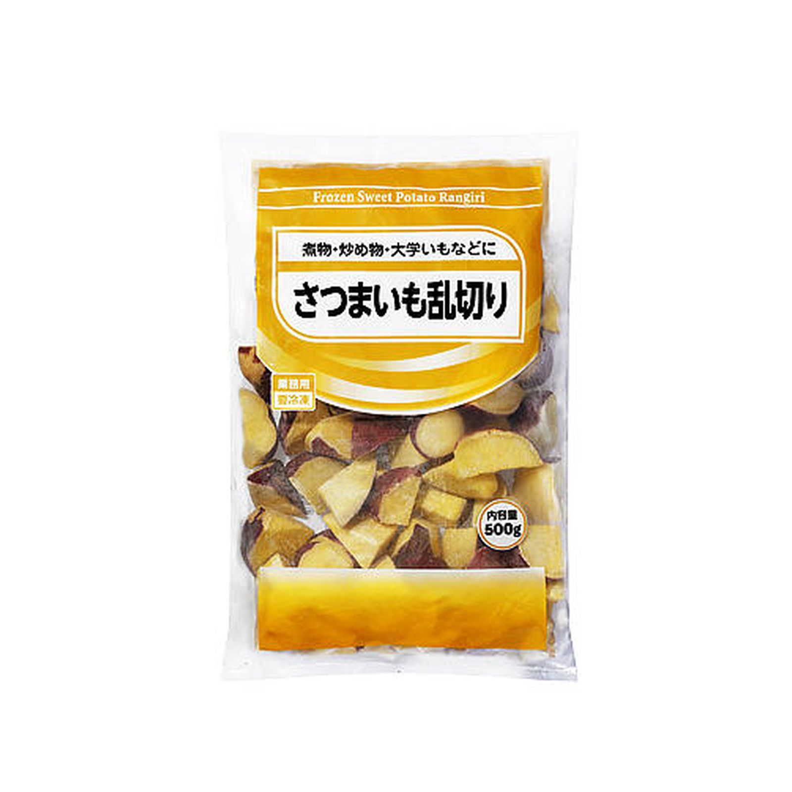 Yahoo! Yahoo!ショッピング(ヤフー ショッピング)業務スーパー さつまいも乱切り 500g 冷凍 野菜