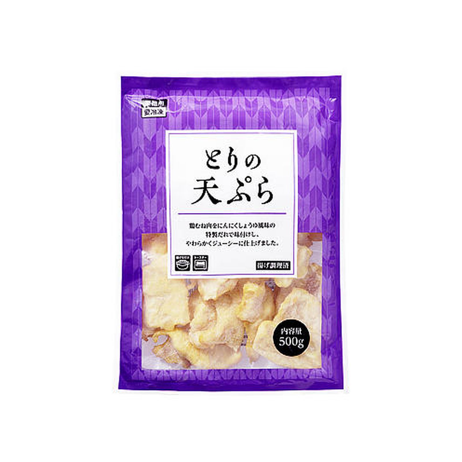 Yahoo! Yahoo!ショッピング(ヤフー ショッピング)業務スーパー とりの天ぷら 500g 天麩羅 冷凍