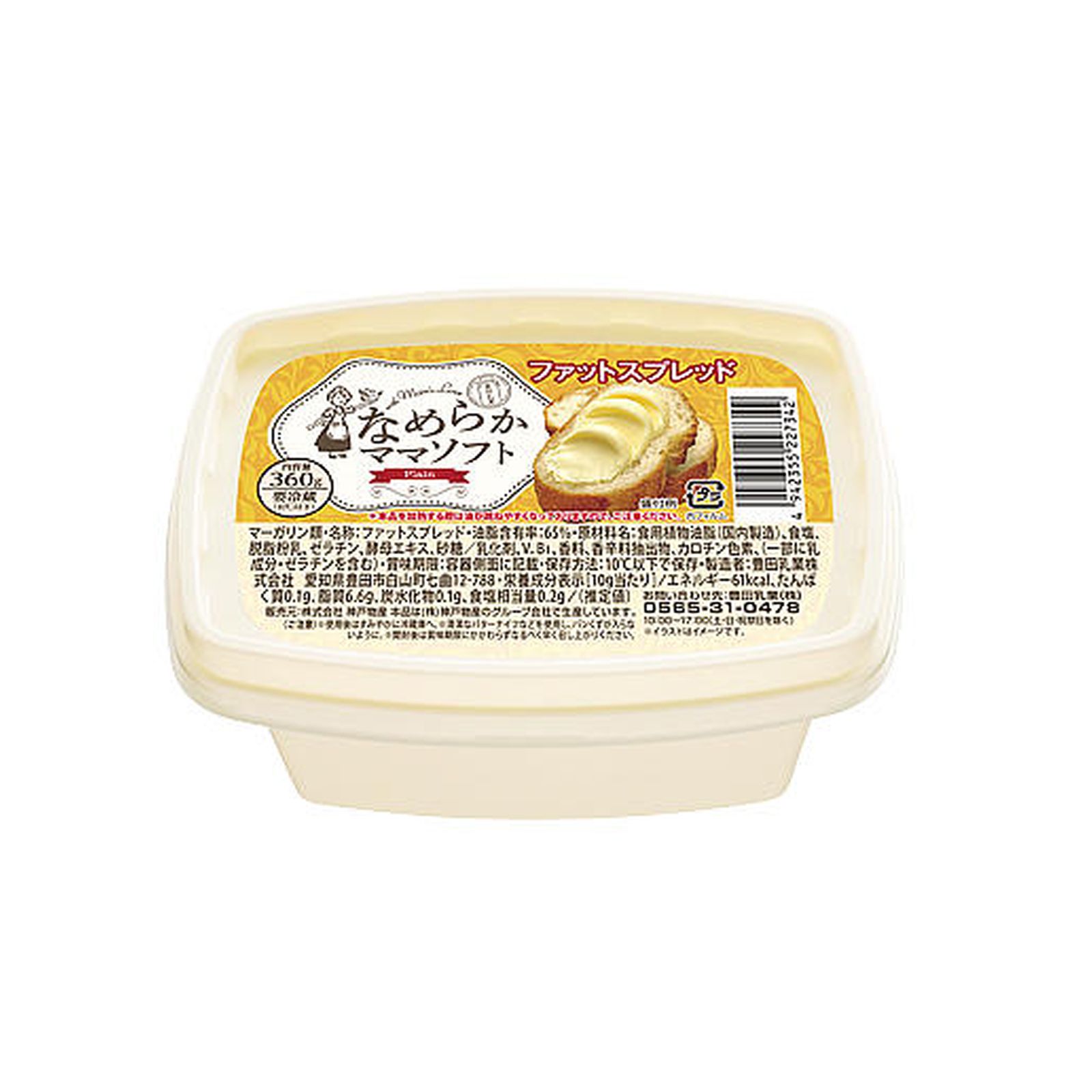 Yahoo! Yahoo!ショッピング(ヤフー ショッピング)業務スーパー なめらかママソフト プレーン 360g マーガリン類 調味料 冷蔵