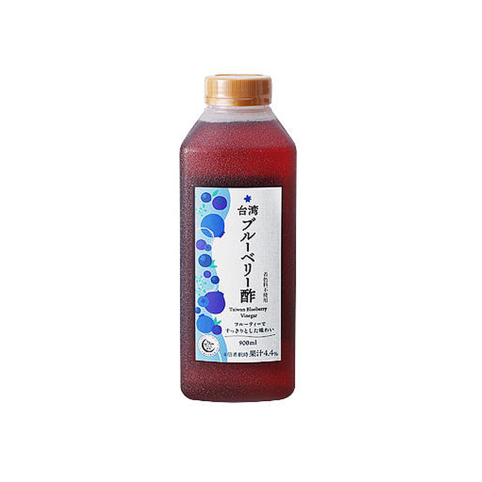 Yahoo! Yahoo!ショッピング(ヤフー ショッピング)業務スーパー 台湾ブルーベリー酢 900ｍl お酢 ジュース ドリンク