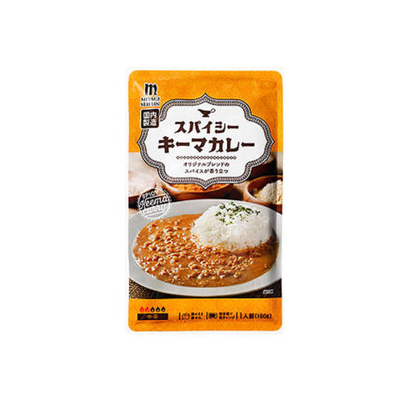 Yahoo! Yahoo!ショッピング(ヤフー ショッピング)業務スーパー スパイシーキーマカレー 180g×3袋入 レトルト パウチ 即席