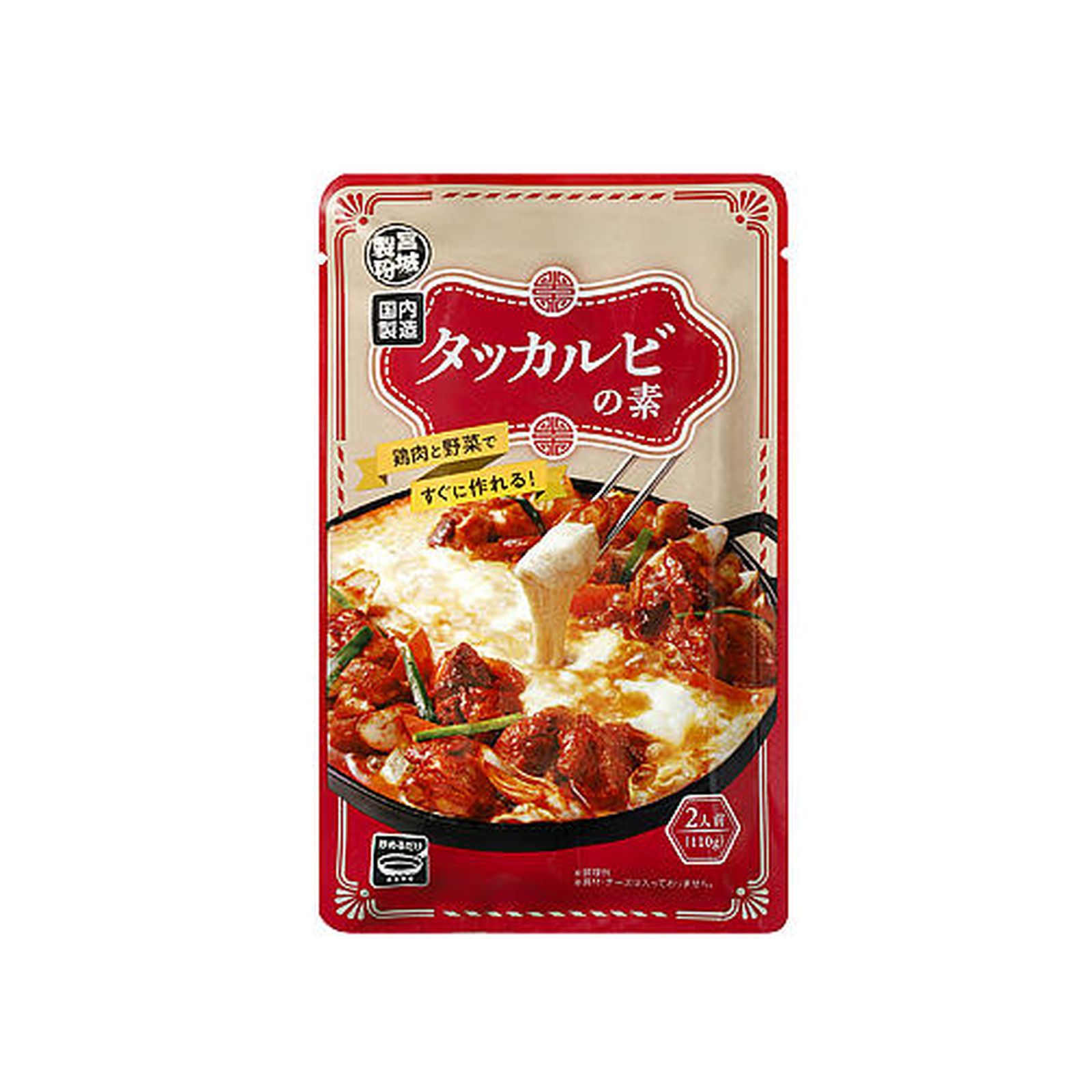 Yahoo! Yahoo!ショッピング(ヤフー ショッピング)業務スーパー タッカルビの素 110g 2人前 3袋入