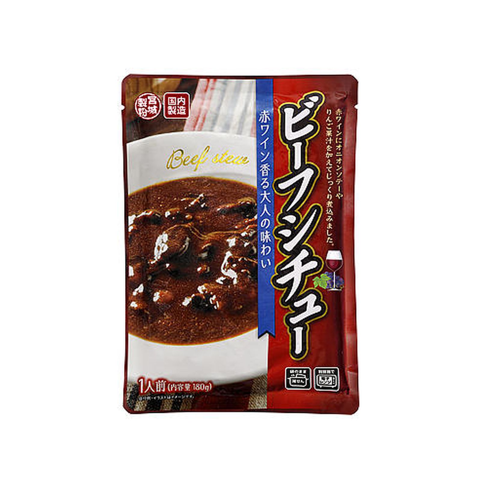 Yahoo! Yahoo!ショッピング(ヤフー ショッピング)業務スーパー ビーフシチュー 180g×5食入 レトルト パウチ 即席