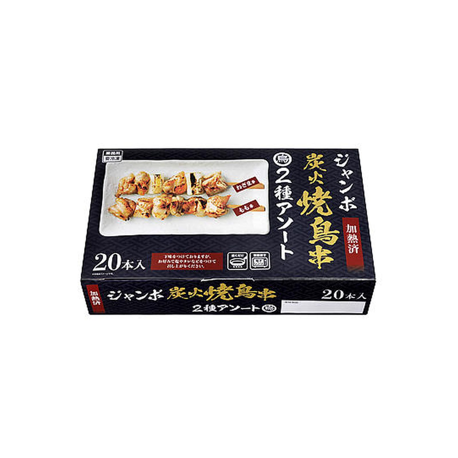 Yahoo! Yahoo!ショッピング(ヤフー ショッピング)業務スーパー ジャンボ炭火焼鳥串2種アソート タレ無 960g 20本入 焼き鳥 業務用 冷凍