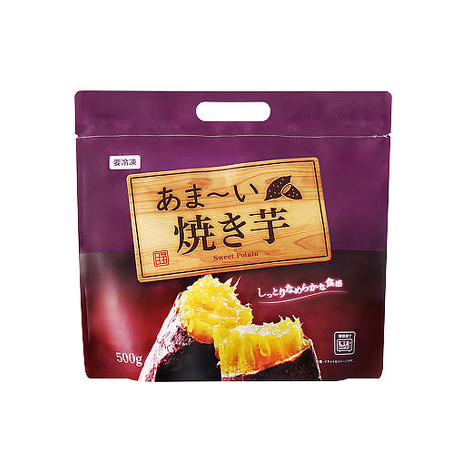 ƖX[p[ ܁`Ă 500g ܂ Ⓚ