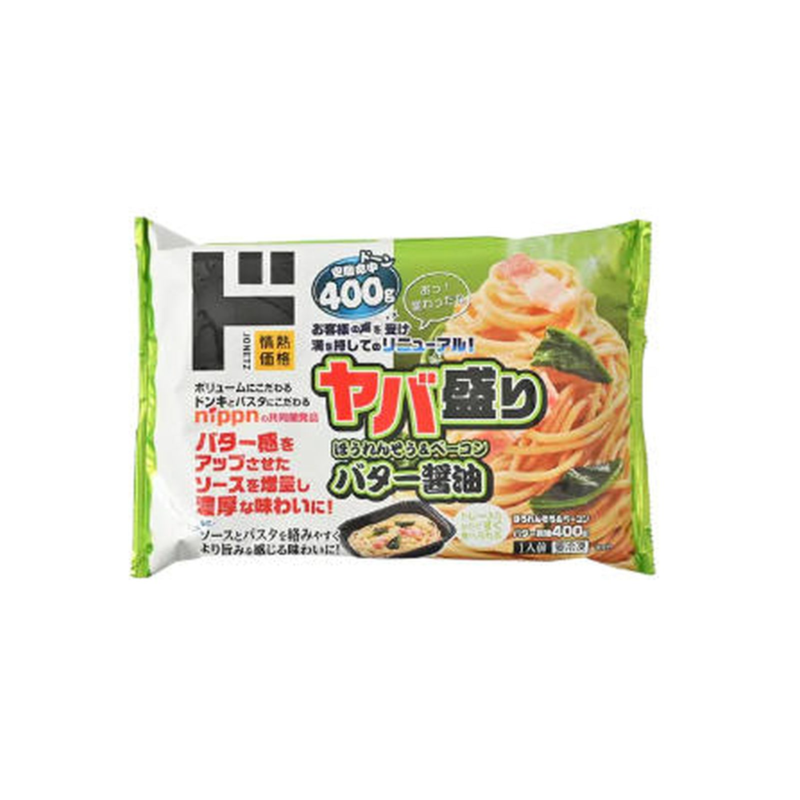 Yahoo! Yahoo!ショッピング(ヤフー ショッピング)ドン・キホーテ情熱価格 ヤバ盛りバター醤油 1人前400g 冷凍