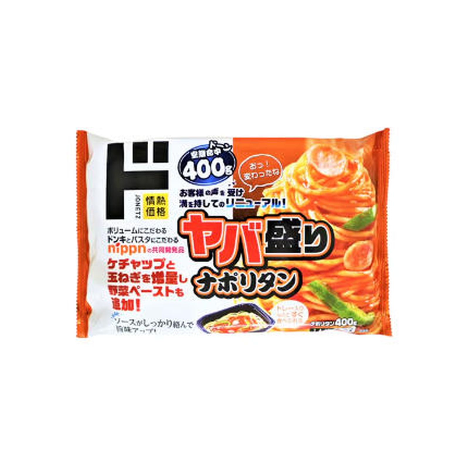 Yahoo! Yahoo!ショッピング(ヤフー ショッピング)ドン・キホーテ情熱価格 ヤバ盛りナポリタン 1人前400g 冷凍