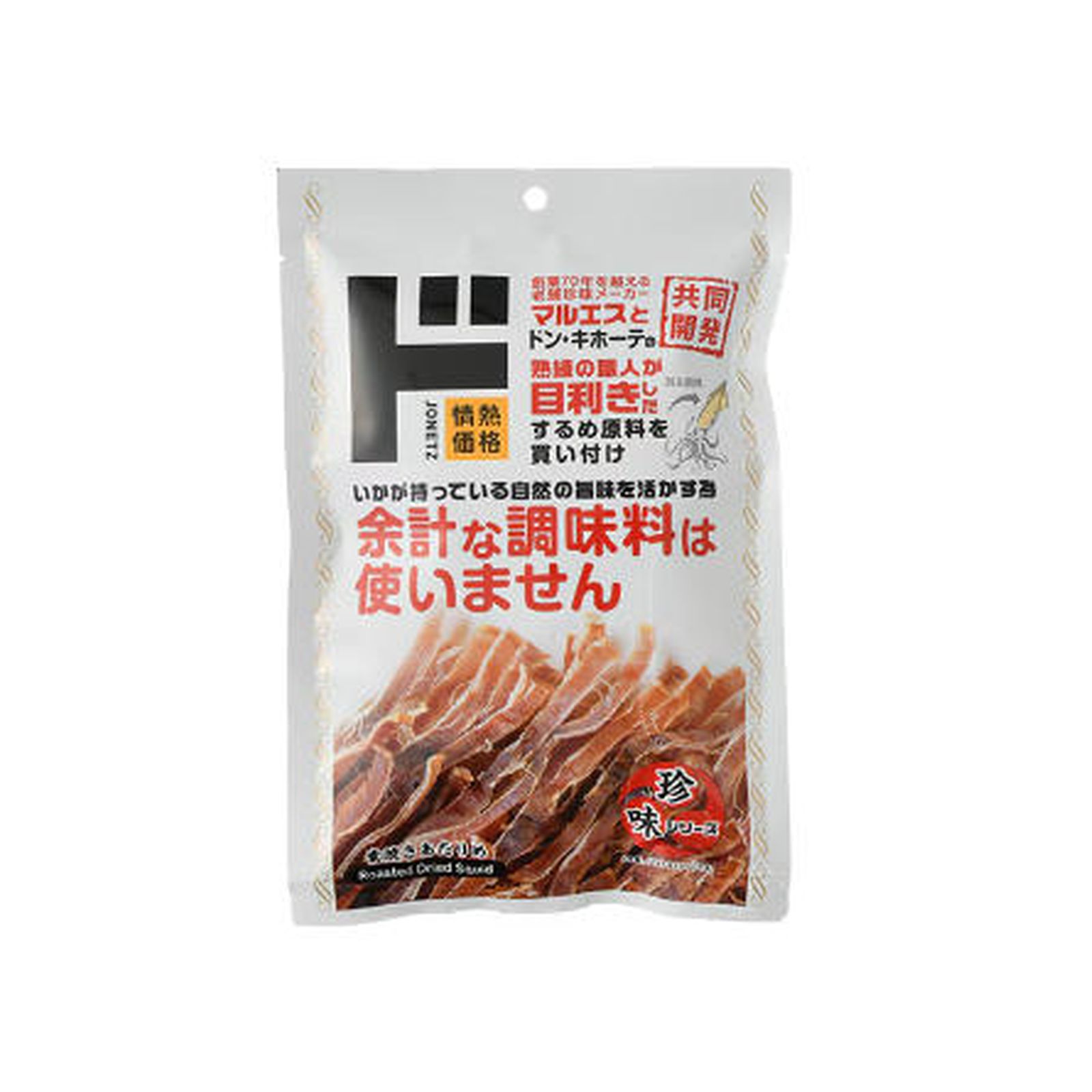 Yahoo! Yahoo!ショッピング(ヤフー ショッピング)ドン・キホーテ情熱価格 素焼きあたりめ 35g