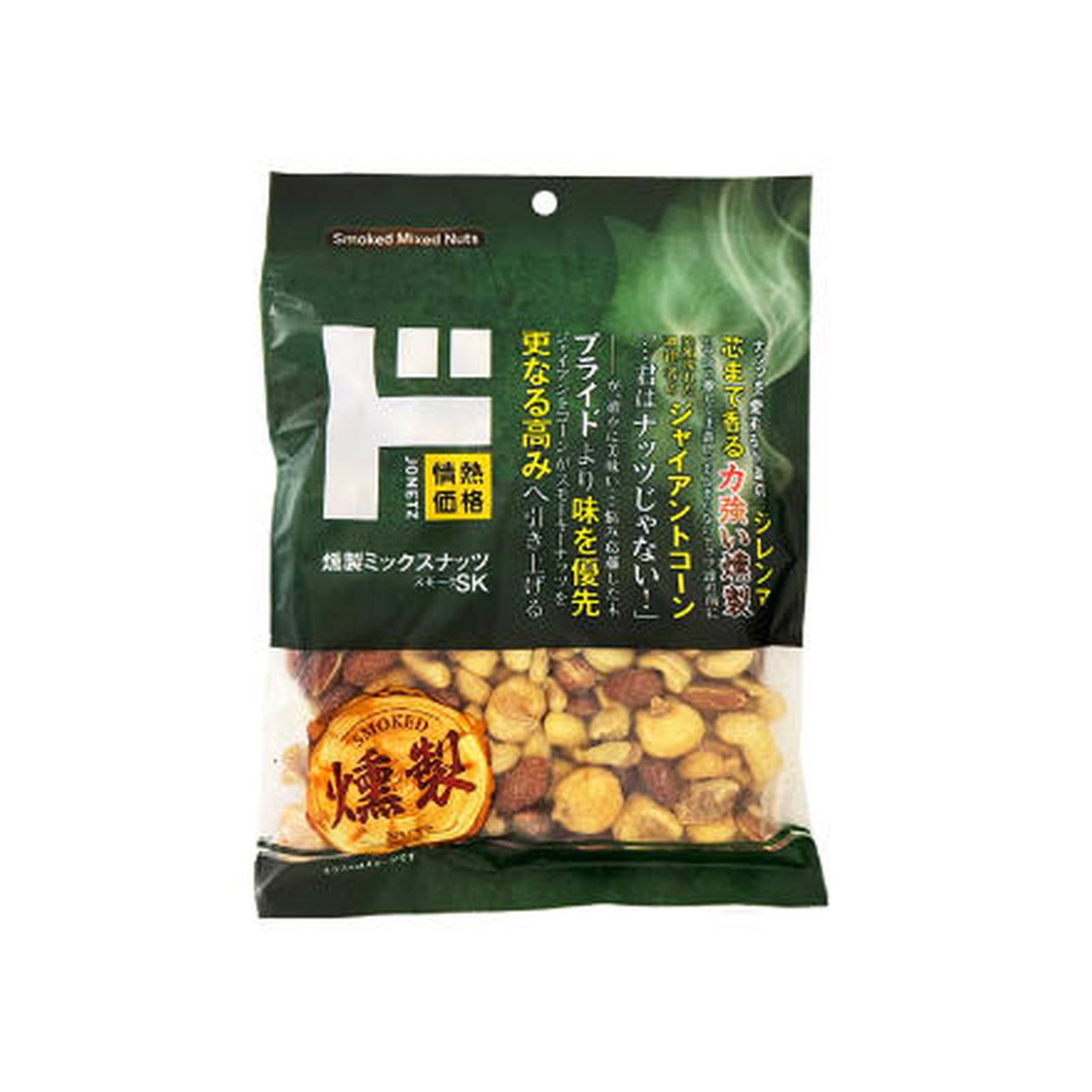 hELz[eMi ~bNXibcSKiX[Nj 180g