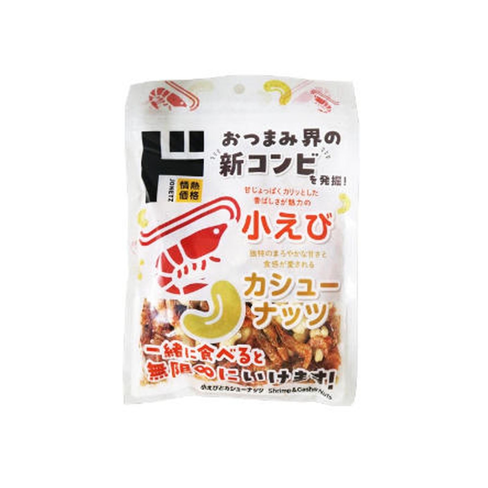 Yahoo! Yahoo!ショッピング(ヤフー ショッピング)ドン・キホーテ情熱価格 小エビとカシューナッツ 140g