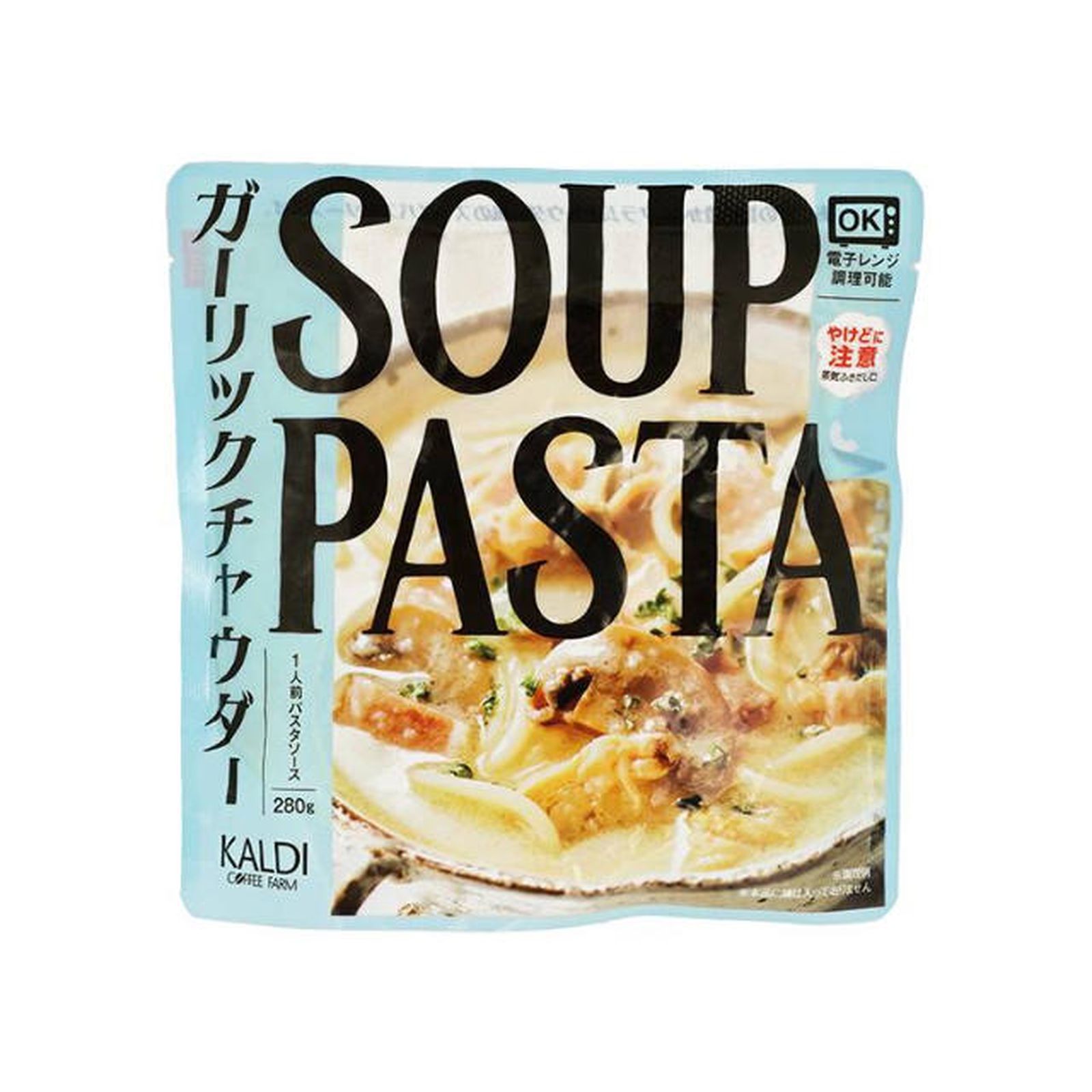カルディ スープパスタ ガーリックチャウダー 280g