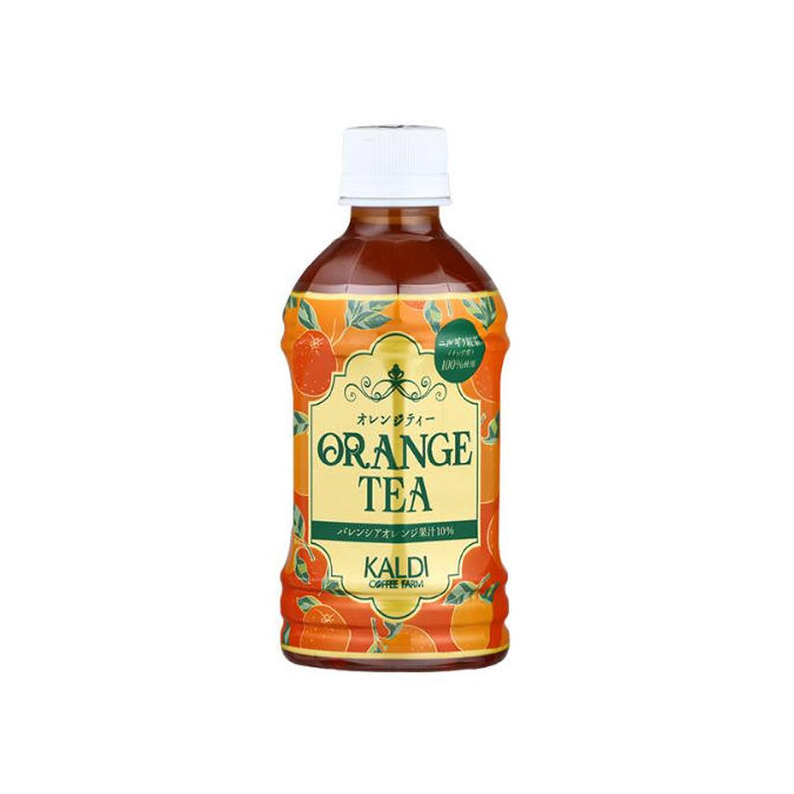 カルディ オレンジティー ペットボトル 350ml