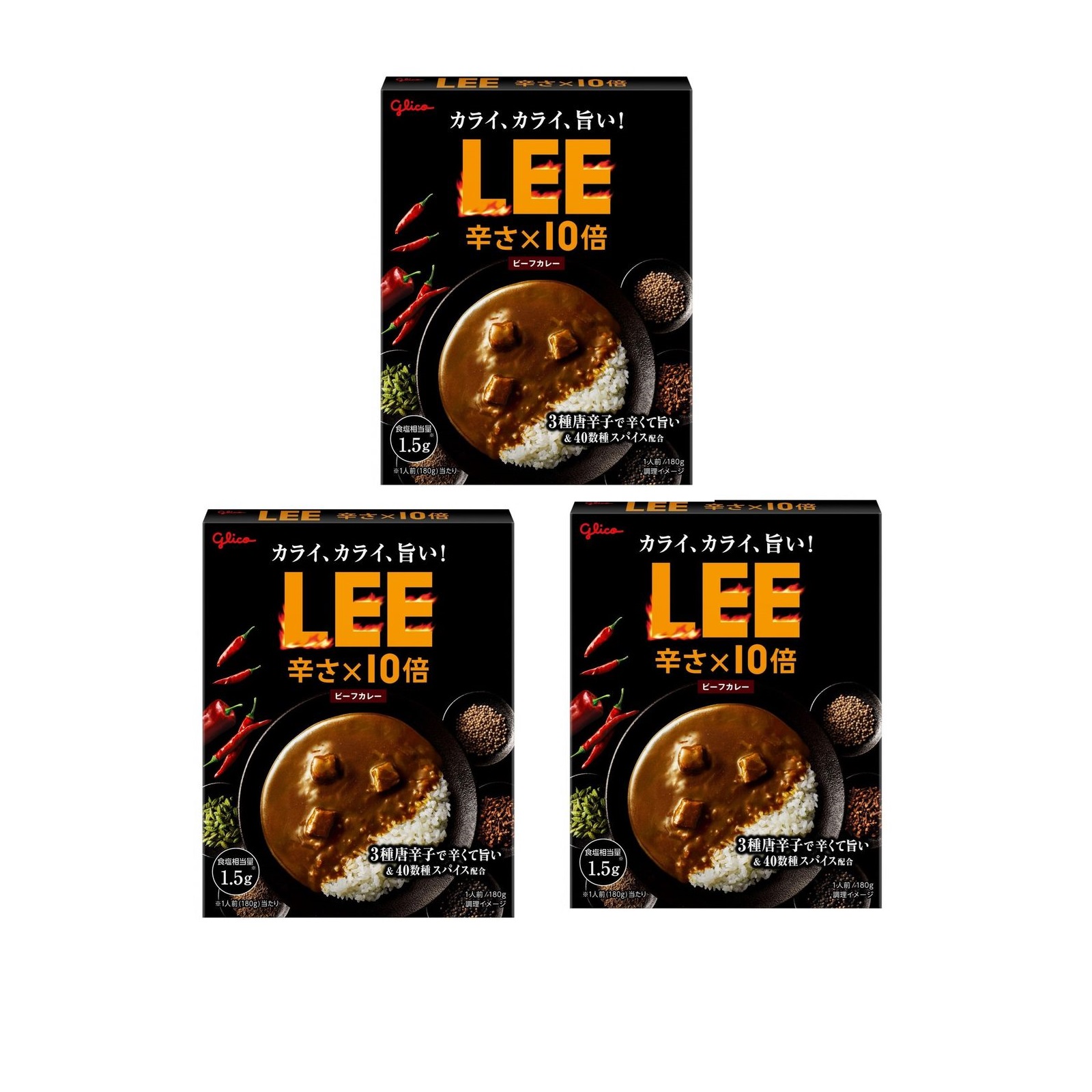 Yahoo! Yahoo!ショッピング(ヤフー ショッピング)ビーフカレーLEE 辛さ×10倍 カレー ビーフ  レトルト インドカリー サタプラ サタデープラス ひたすら試してランキング×3個