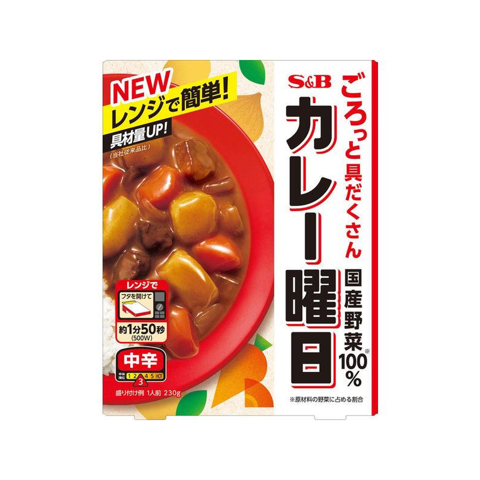 Yahoo! Yahoo!ショッピング(ヤフー ショッピング)カレー曜日 中辛 国産野菜100％ 1人前・230g カレー ビーフ  レトルト インドカリー サタプラ サタデープラス ひたすら試してランキング