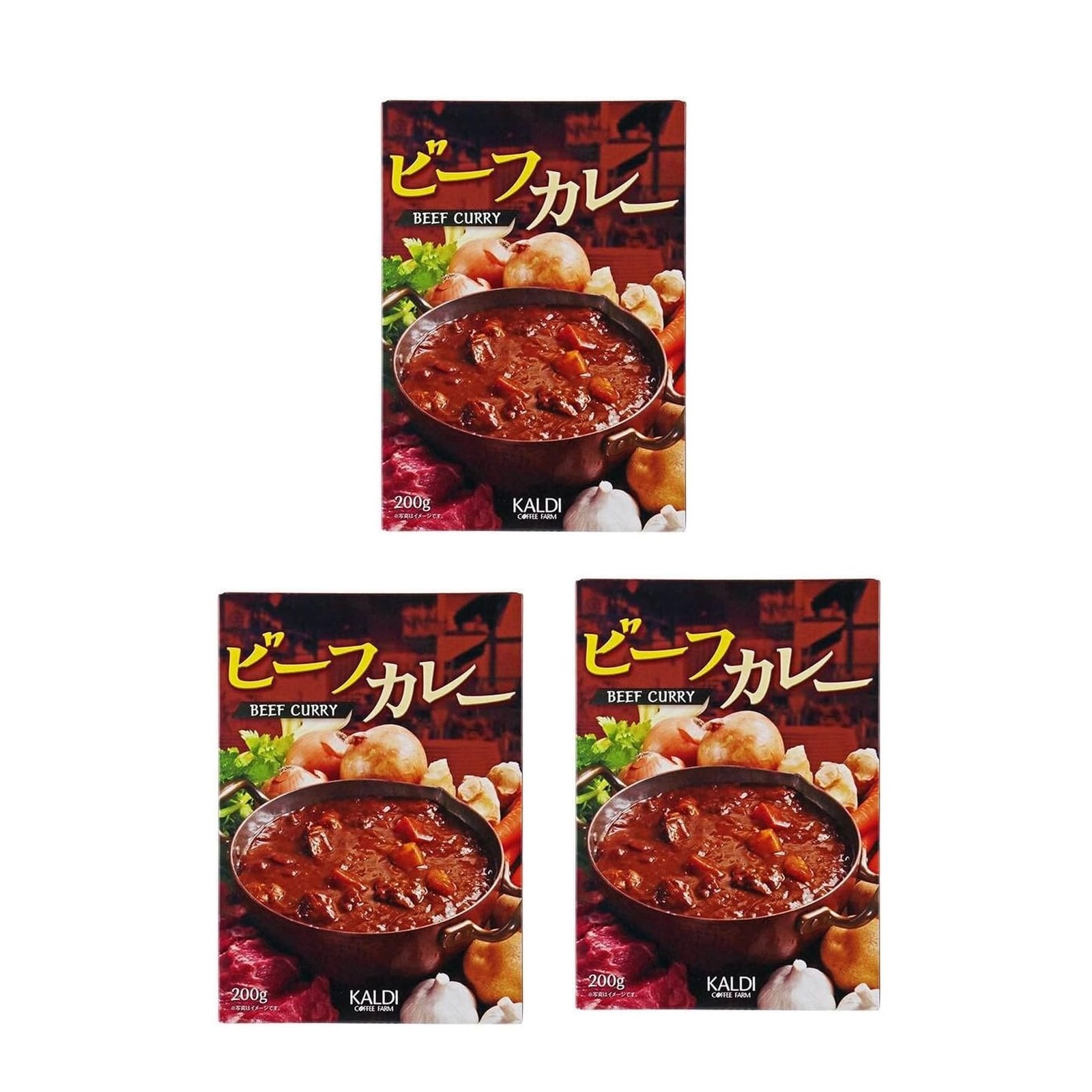 カルディ ビーフカレー 200g カレー ビーフ レトルト インドカリー サタプラ サタデープラス ひたすら試してランキング×3個