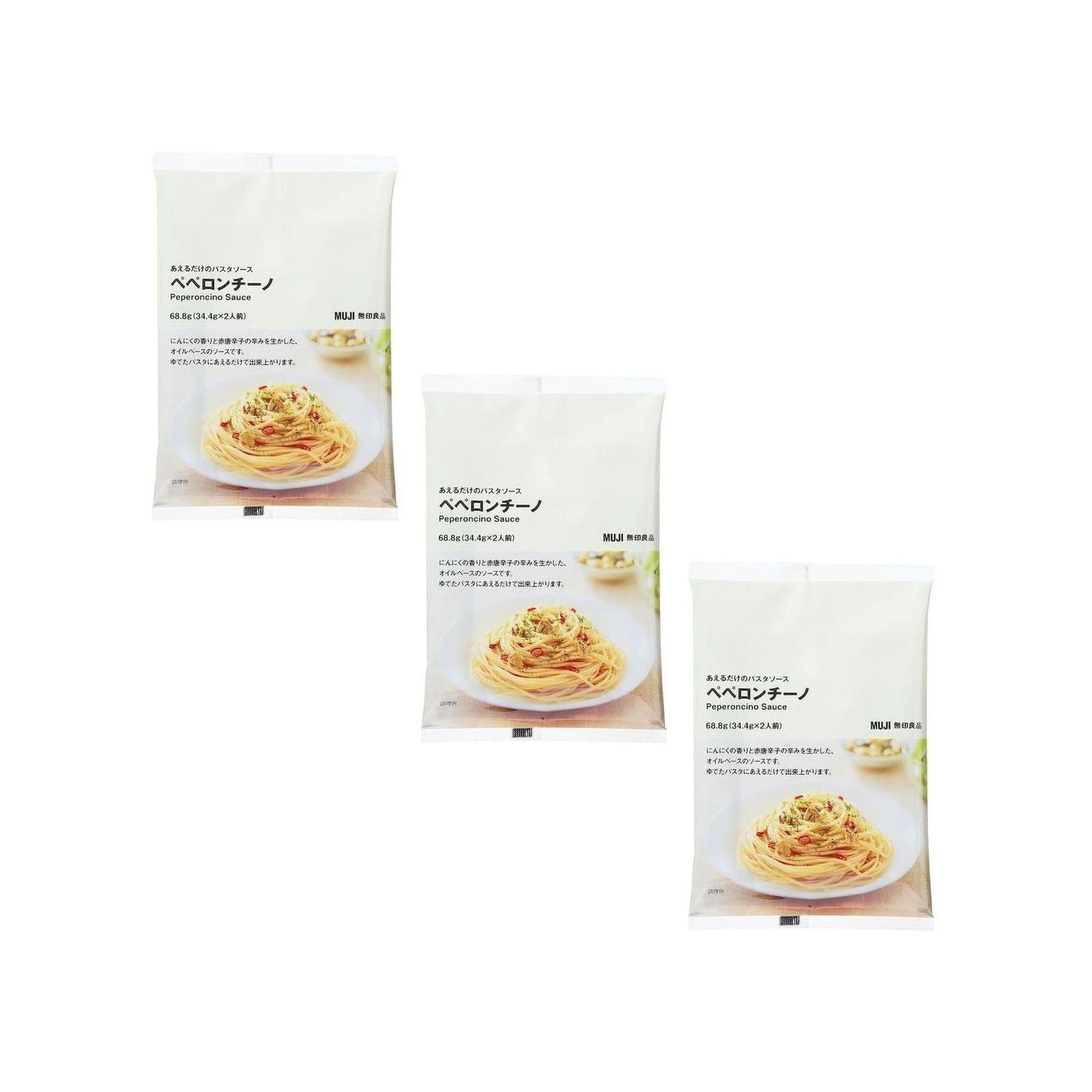 Yahoo! Yahoo!ショッピング(ヤフー ショッピング)あえるだけのパスタソース ペペロンチーノ 68.8ｇ（34.4g×2人前） パスタソース サタプラ サタデープラス ひたすら試して ランキング TV紹介 番組紹介 ×3個
