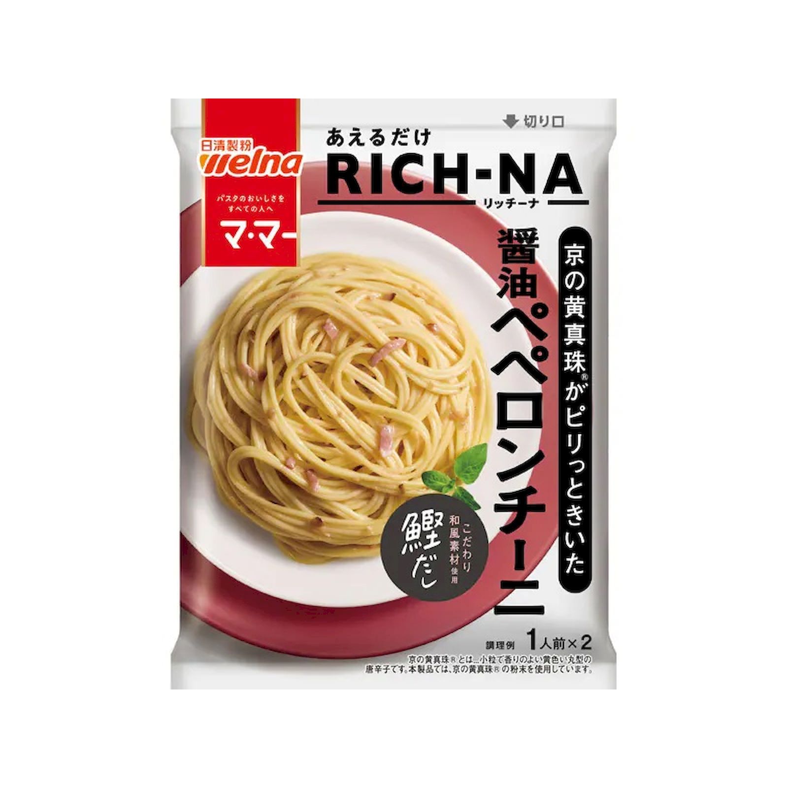 Yahoo! Yahoo!ショッピング(ヤフー ショッピング)日清製粉 マ・マー あえるだけRICH-NA 京の黄真珠Rがピリっときいた 醤油ペペロンチーニ 140g