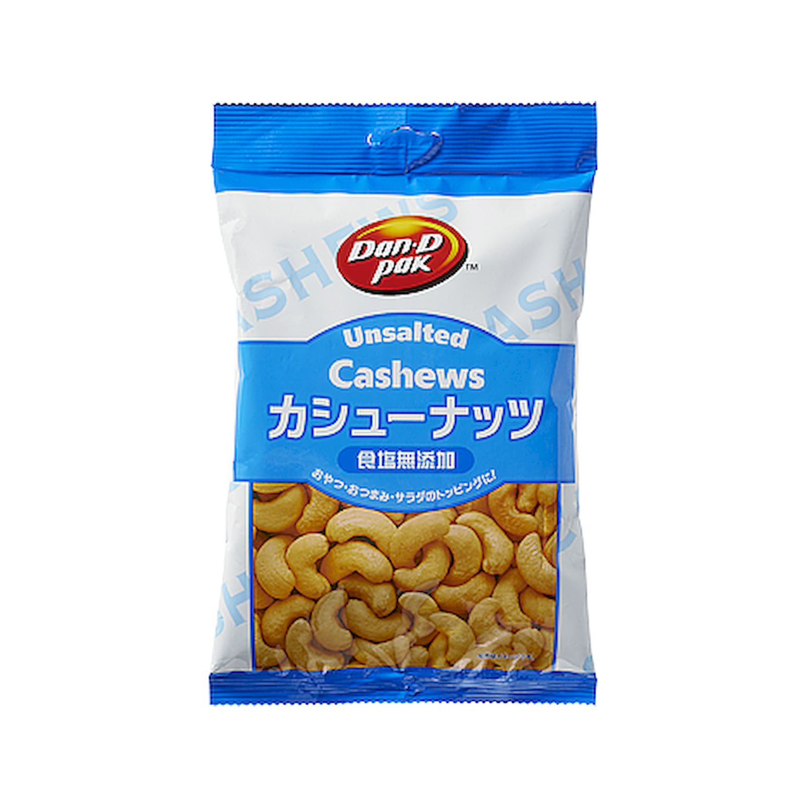 Yahoo! Yahoo!ショッピング(ヤフー ショッピング)業務スーパー 食塩無添加カシューナッツ 270g