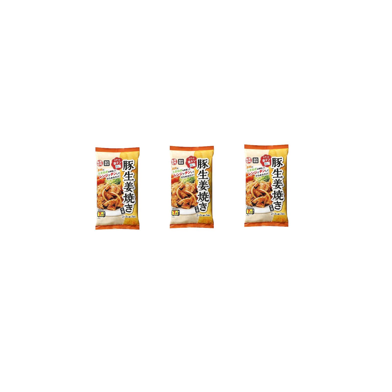 Yahoo! Yahoo!ショッピング(ヤフー ショッピング)業務スーパー 豚生姜焼きの素 300g ×3個
