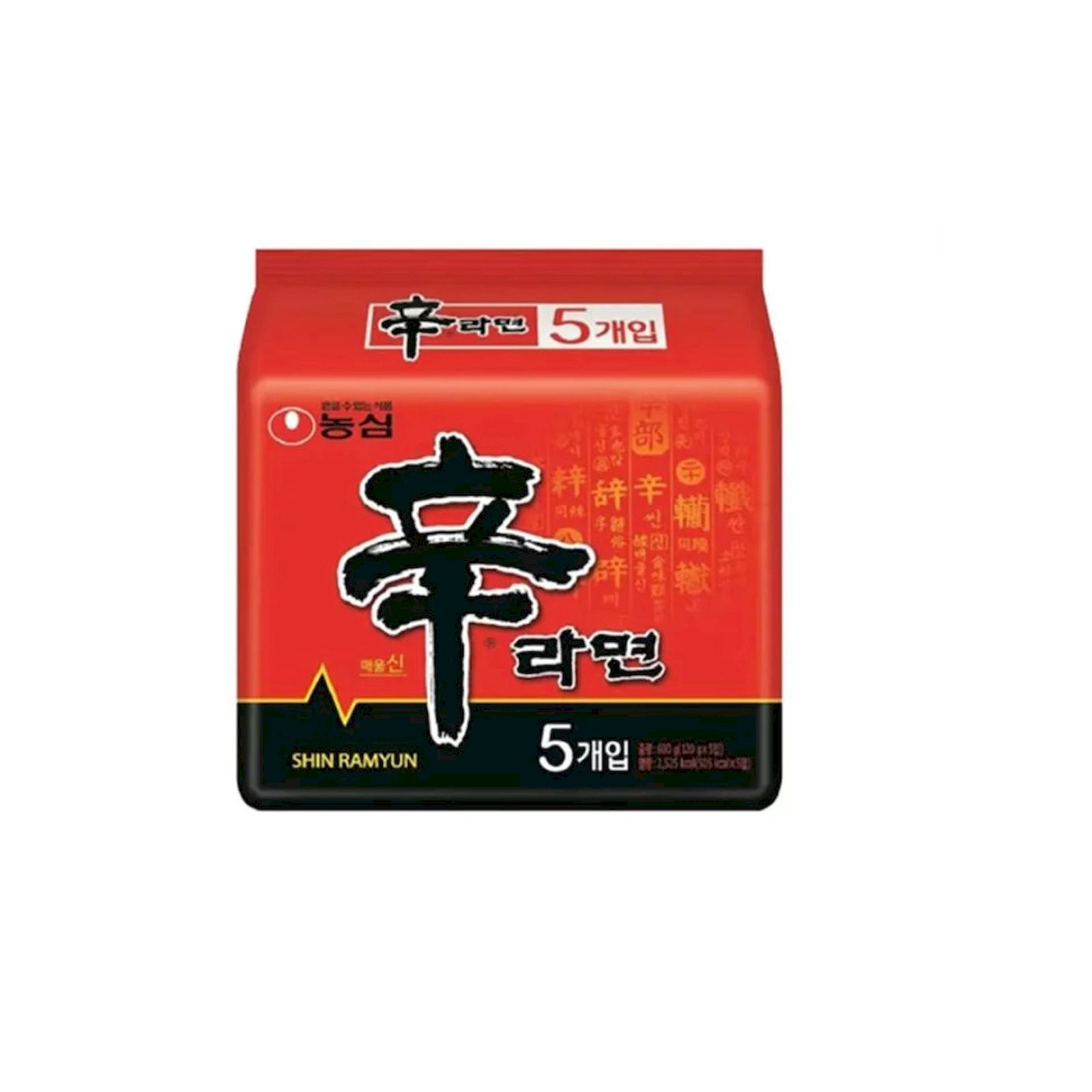 Yahoo! Yahoo!ショッピング(ヤフー ショッピング)業務スーパー 辛ラーメン 120g×5P