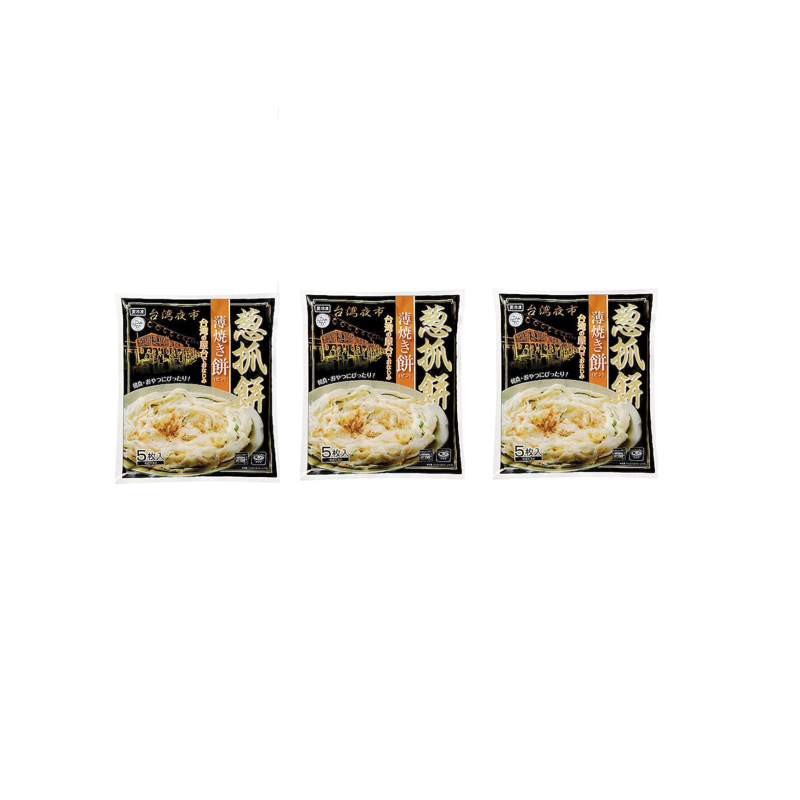 Yahoo! Yahoo!ショッピング(ヤフー ショッピング)業務スーパー 薄焼き餅（青ねぎ入り） 冷凍 5枚入り ×3個