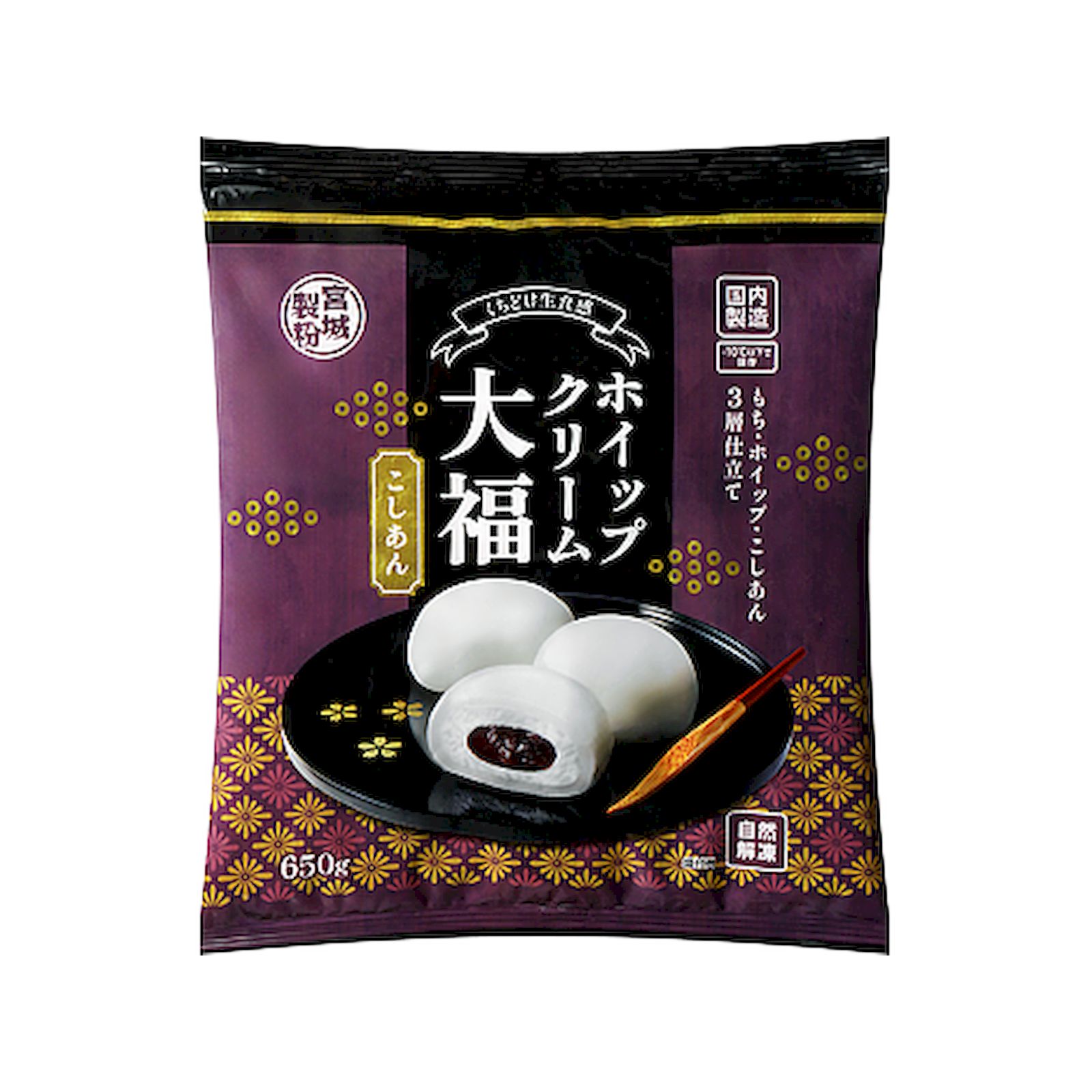 {鐻 zCbvN[啟  Ⓚ 650g