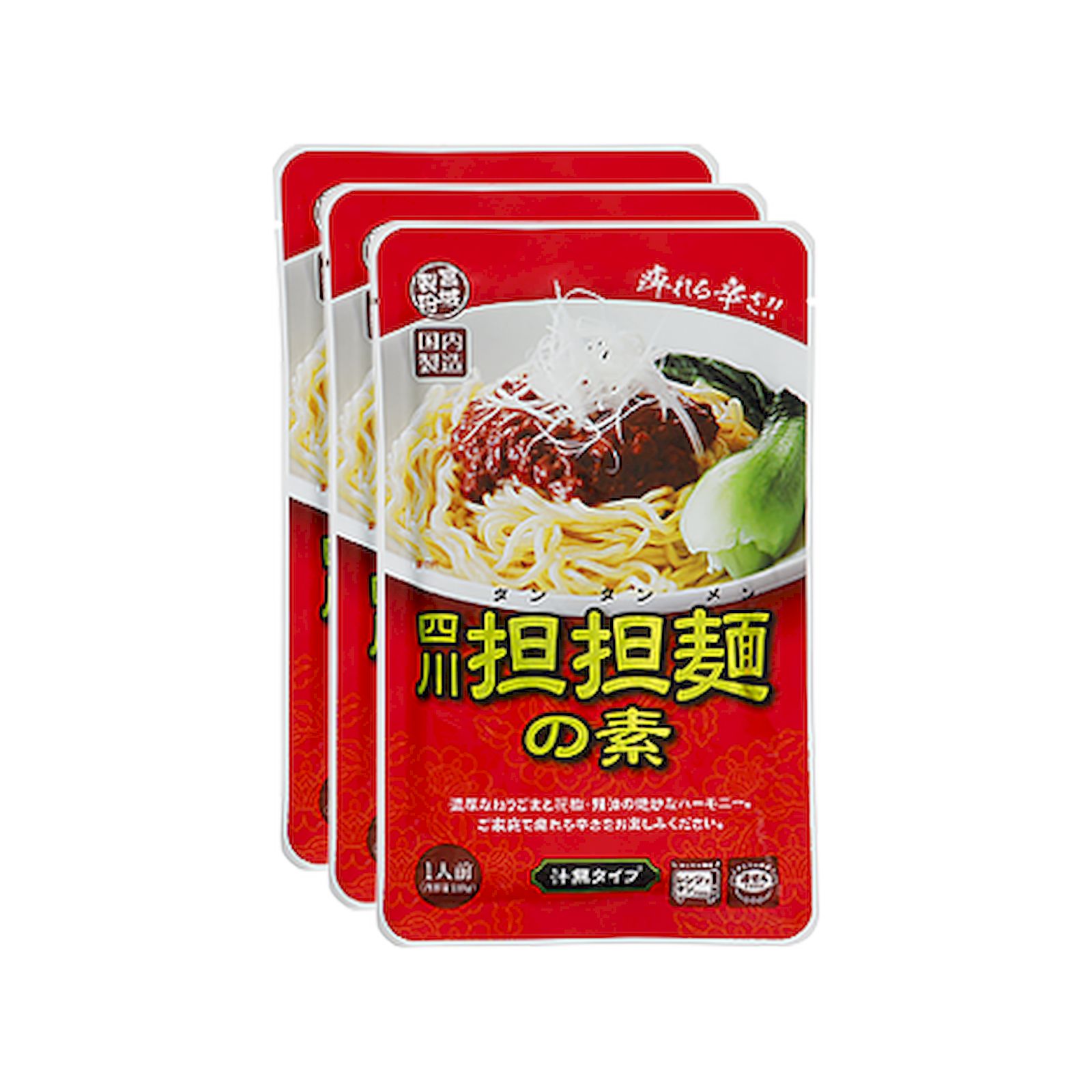 Yahoo! Yahoo!ショッピング(ヤフー ショッピング)宮城製粉 四川担担麺の素×3 330g