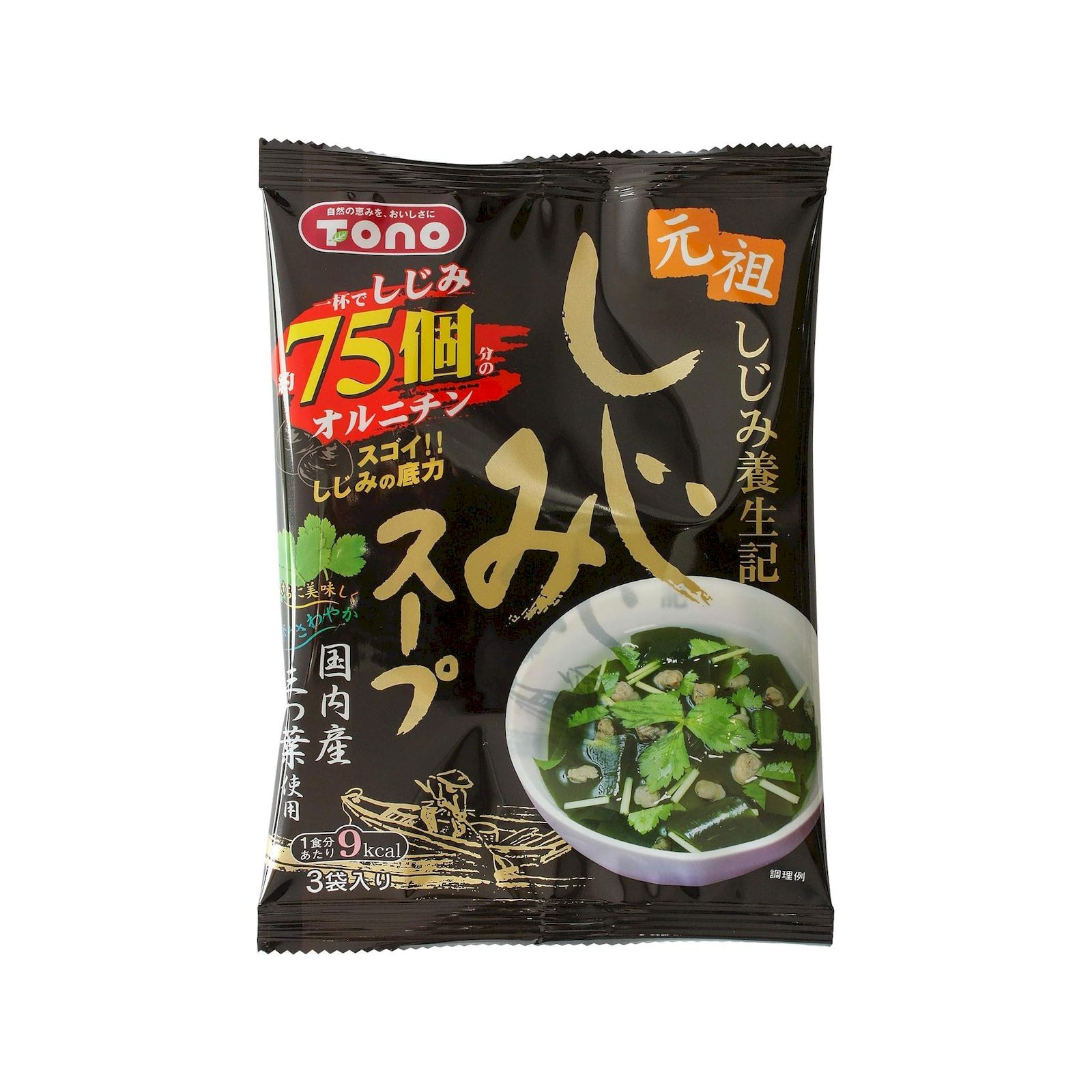 Yahoo! Yahoo!ショッピング(ヤフー ショッピング)TONO トーノー しじみスープ 12g（4g×3袋）