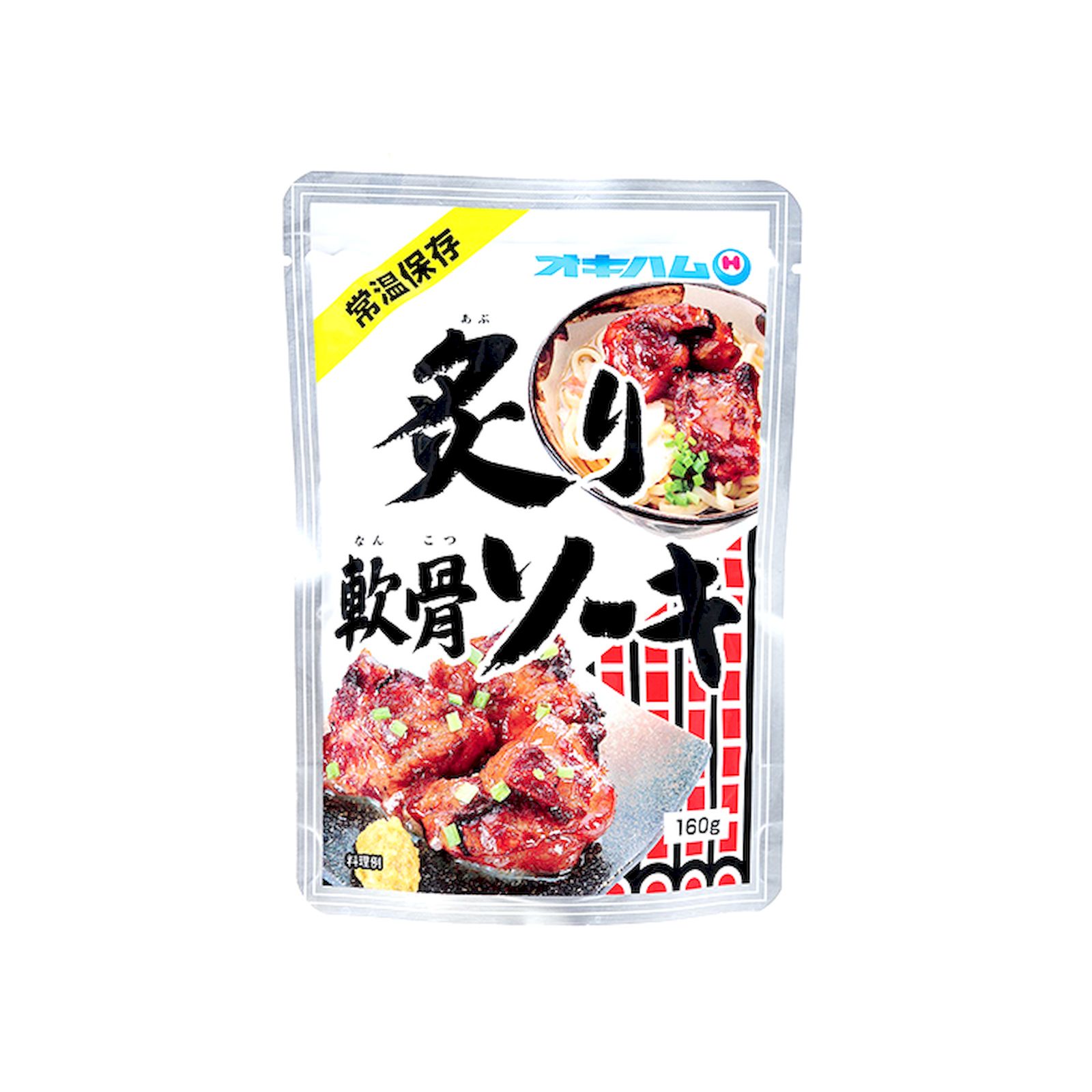 Yahoo! Yahoo!ショッピング(ヤフー ショッピング)オキハム 炙り軟骨ソーキ 160ｇ
