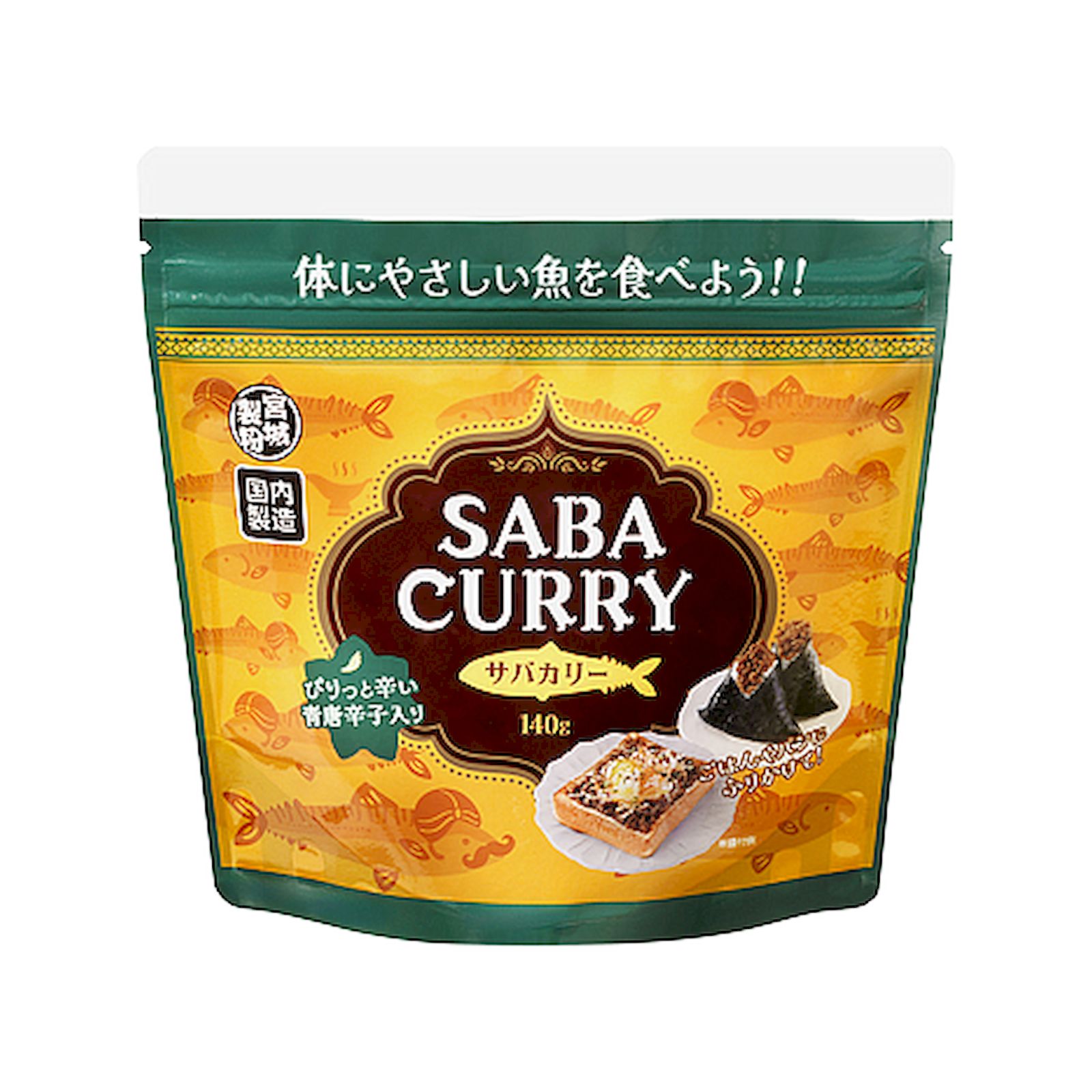 Yahoo! Yahoo!ショッピング(ヤフー ショッピング)業務スーパー サバカリー 140ｇ