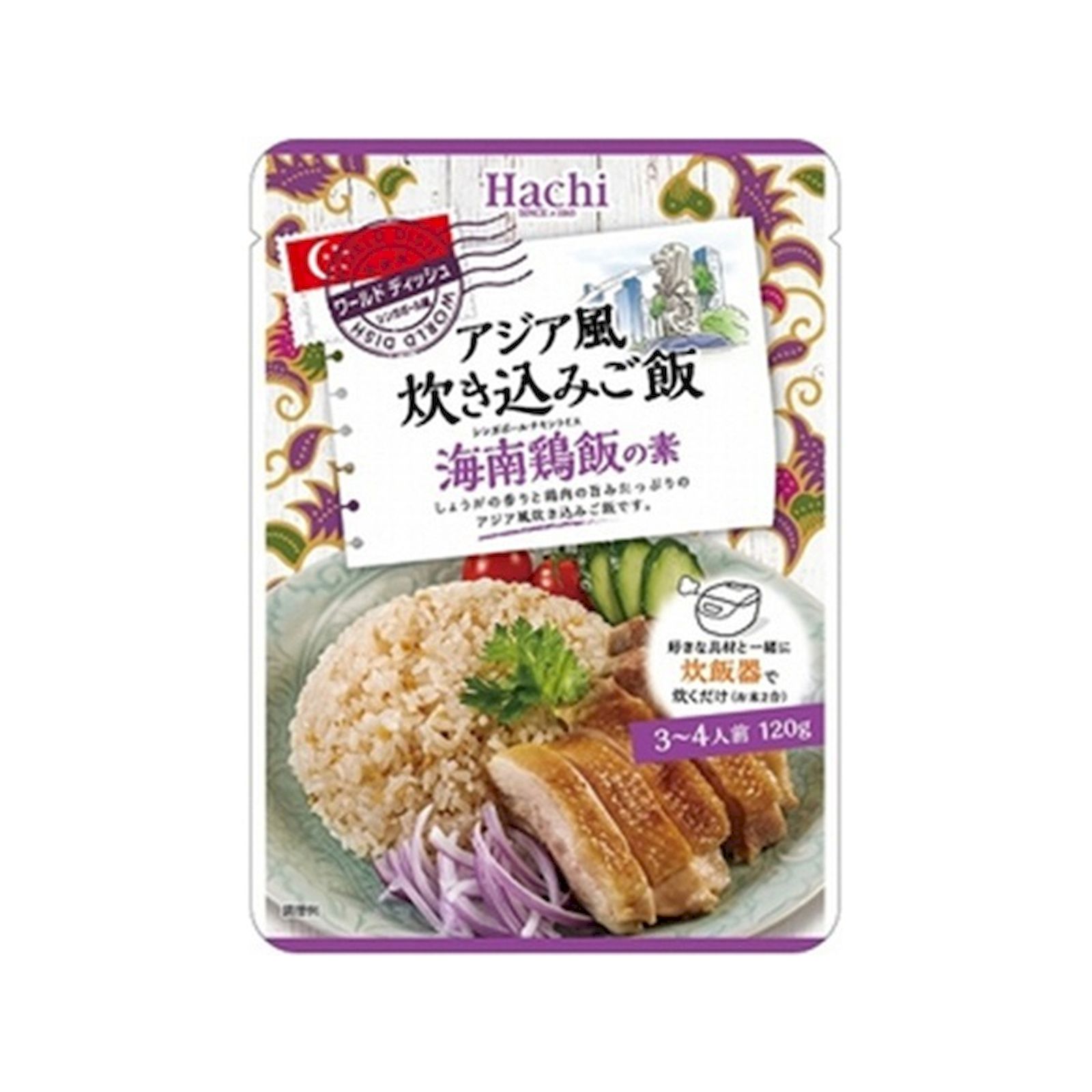 Yahoo! Yahoo!ショッピング(ヤフー ショッピング)ハチ食品 アジア風炊き込みご飯 海南鶏飯 120g（3-4人前）