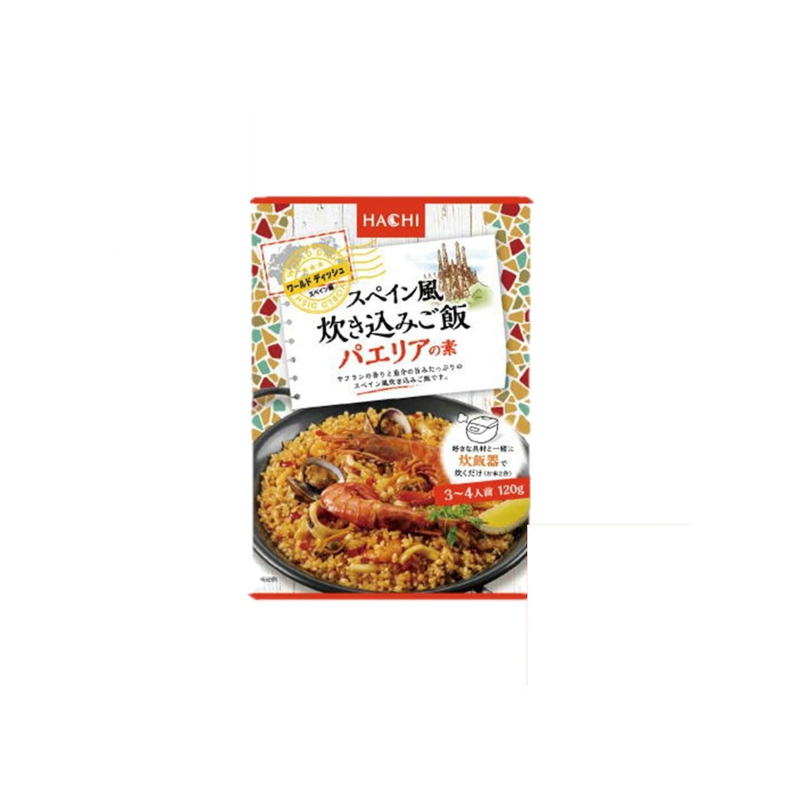Yahoo! Yahoo!ショッピング(ヤフー ショッピング)ハチ食品 スペイン風炊き込みご飯 パエリアの素 120g（3-4人前）