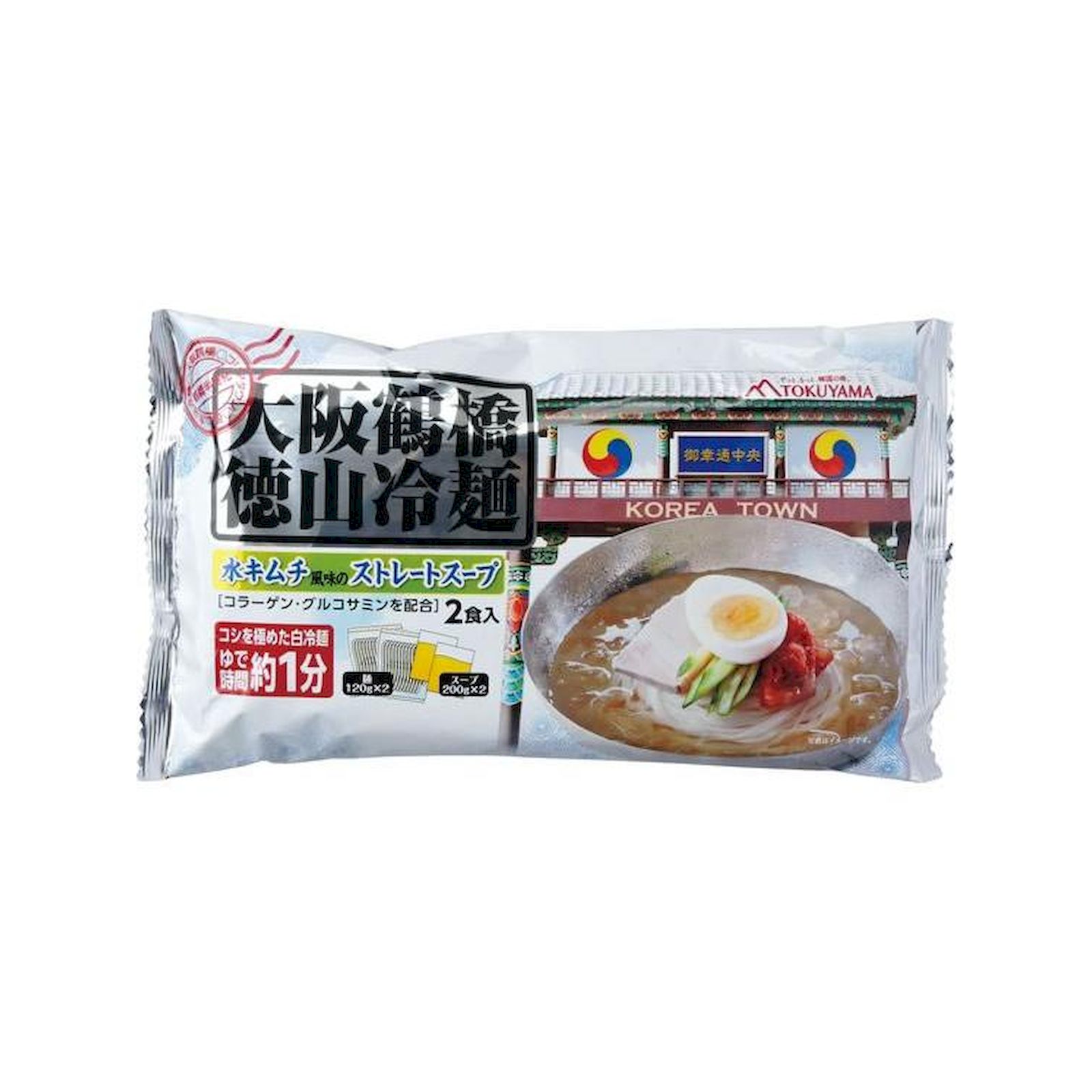 Yahoo! Yahoo!ショッピング(ヤフー ショッピング)徳山物産 大阪鶴橋 徳山冷麺 640g（2食入り）