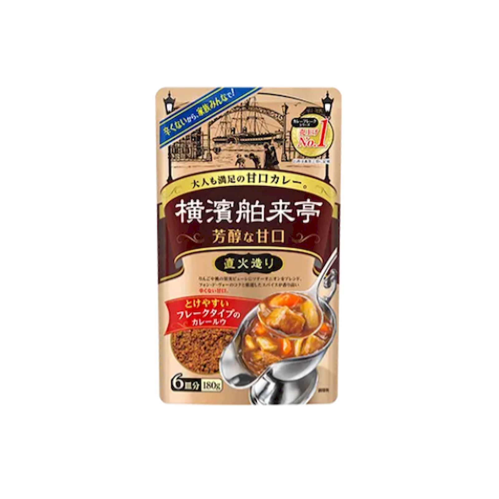 Yahoo! Yahoo!ショッピング(ヤフー ショッピング)エバラ食品 横濱舶来亭 カレーフレーク 芳醇な甘口 180g カレールー 即席 マイルド 本格 簡単調理