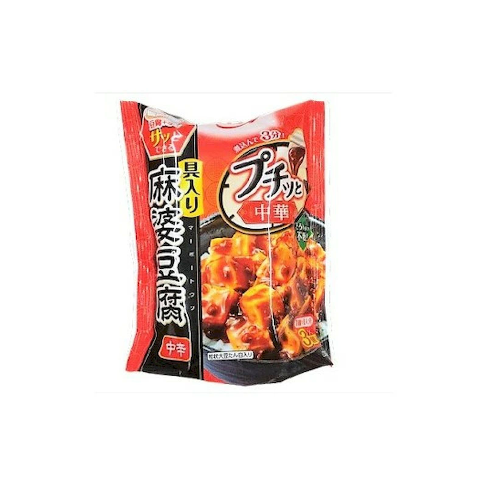 Yahoo! Yahoo!ショッピング(ヤフー ショッピング)エバラ食品 プチッと中華麻婆豆腐中辛 43g×3個入り  合わせ調味料 個包装 簡単調理 旨辛 本格
