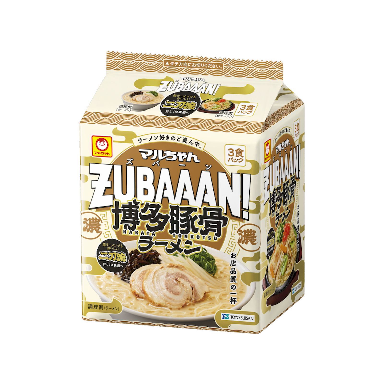 Yahoo! Yahoo!ショッピング(ヤフー ショッピング)マルちゃんZUBAAAN! 博多豚骨ラーメン 3食パック インスタント麺 豚骨スープ 濃厚 夜食 即席