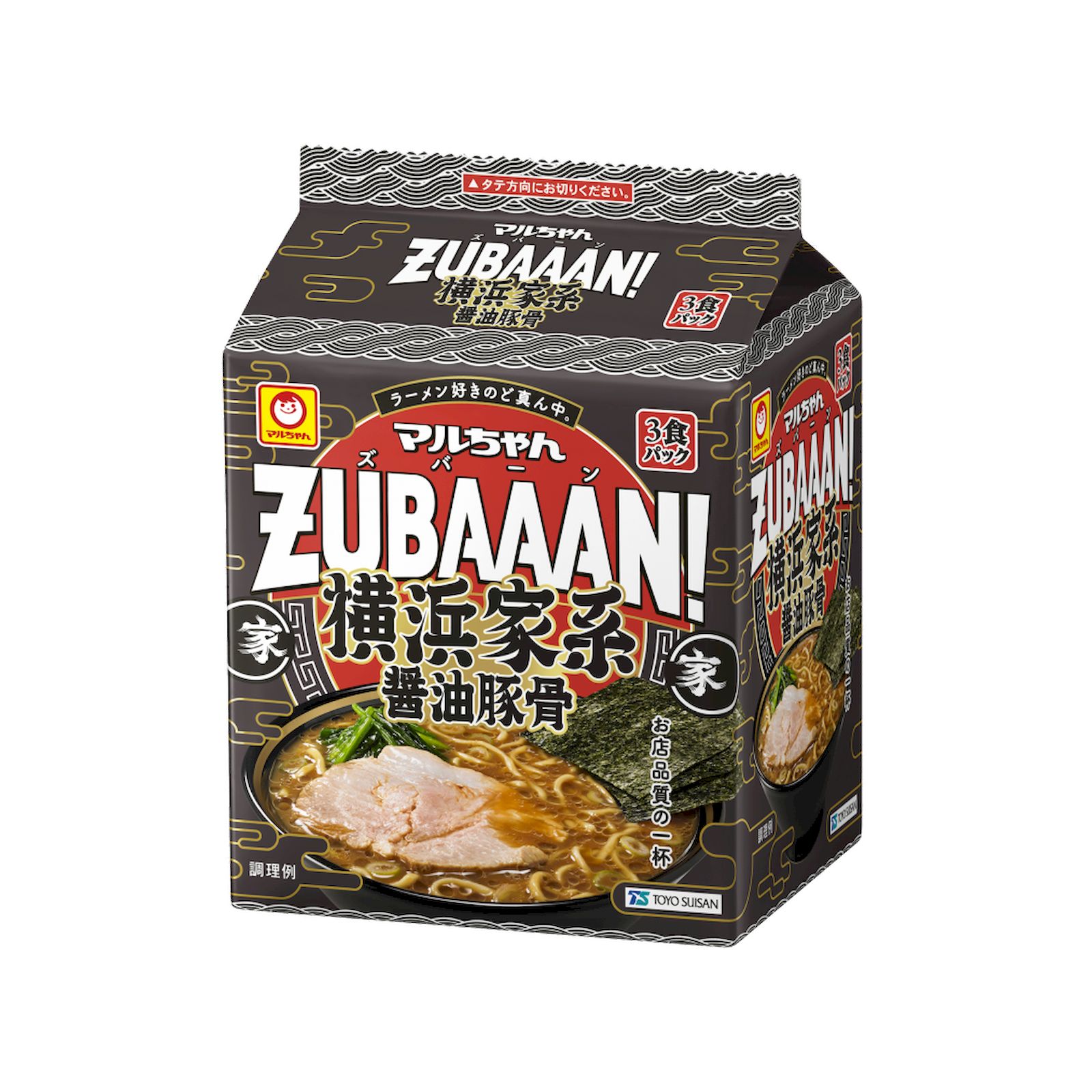 Yahoo! Yahoo!ショッピング(ヤフー ショッピング)マルちゃんZUBAAAN! 横浜家系醤油豚骨 3食パック インスタント麺 濃厚スープ こってり 本格