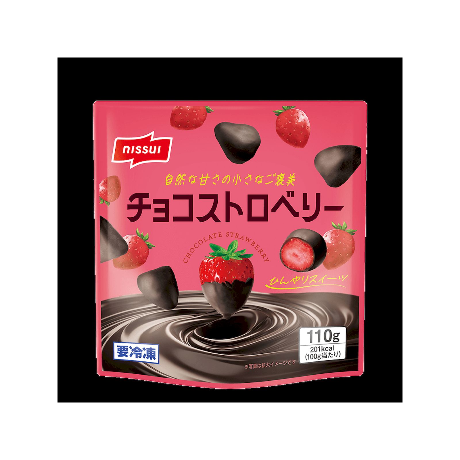 ニッスイ チョコストロベリー 冷凍 110g 冷凍デザート おやつ