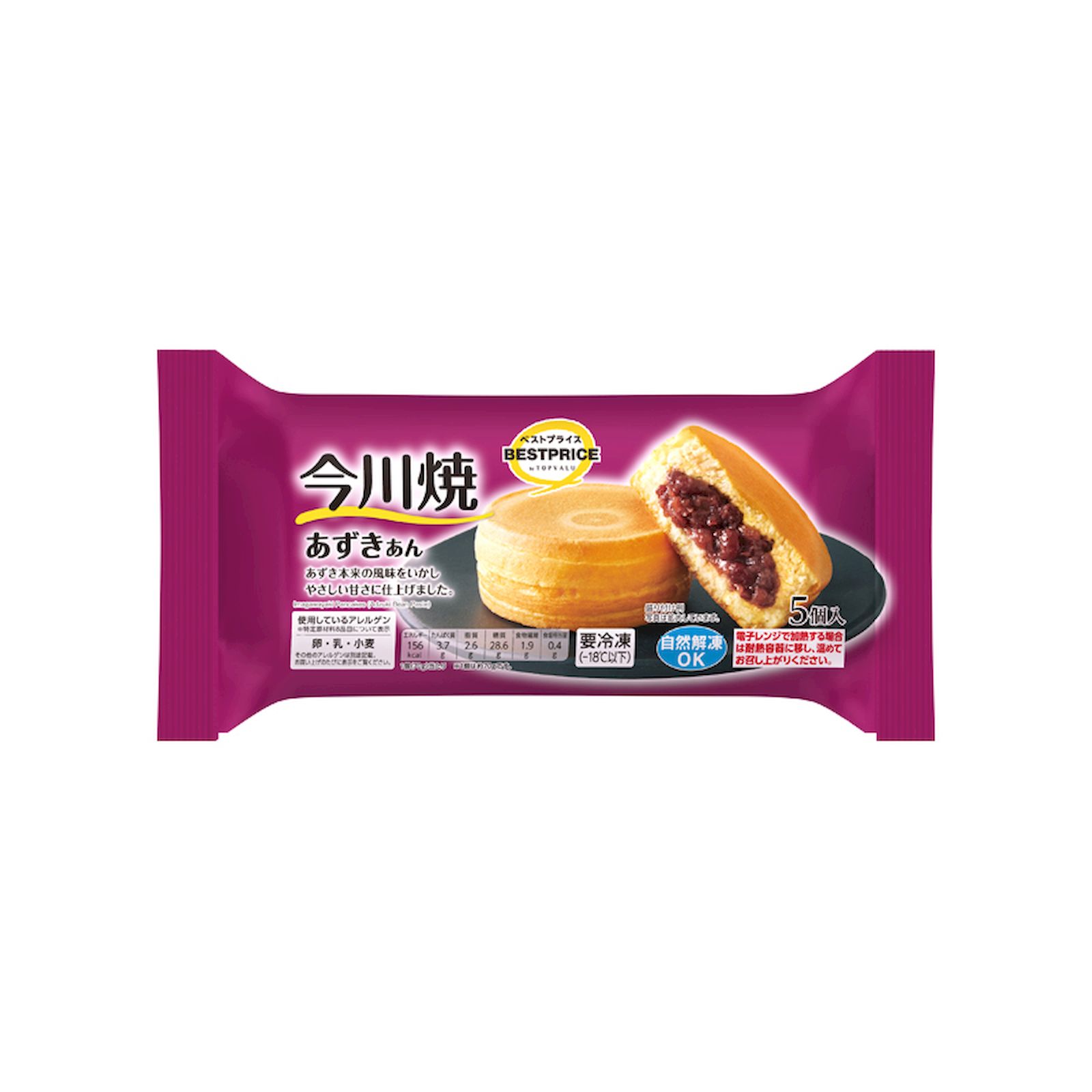xXgvCX   Ⓚ 350g(5) aَq ⓀHi   yY