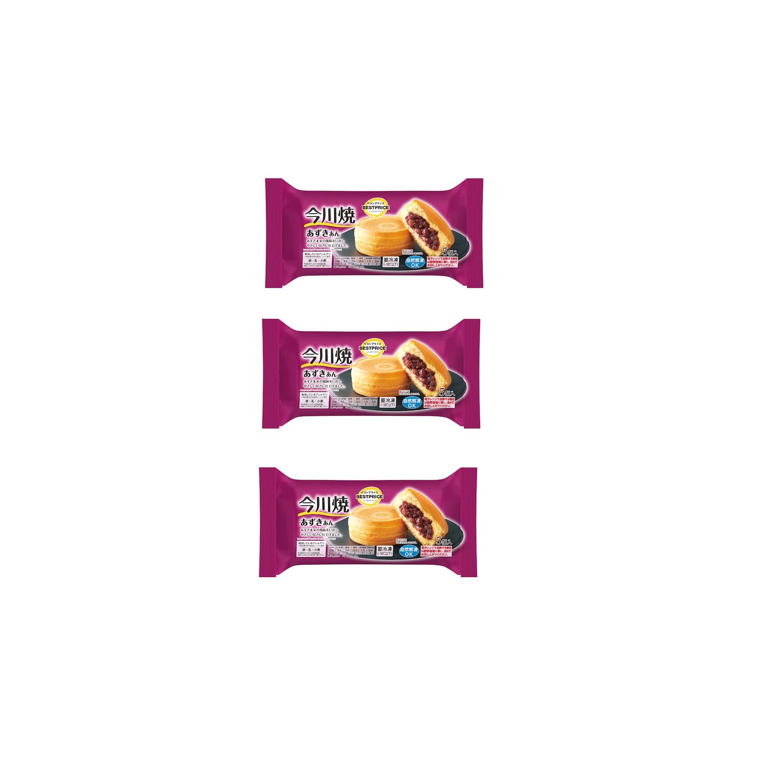 Yahoo! Yahoo!ショッピング(ヤフー ショッピング)ベストプライス 今川焼 あずきあん 冷凍 350g（5個入り） 和菓子 冷凍食品 おやつ あんこ お土産 ×3個